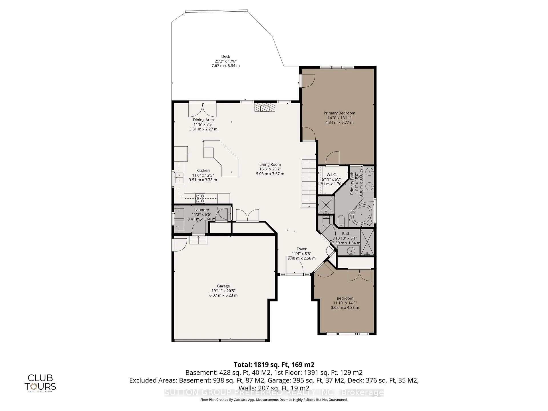 Photo 4 of 22 Springfield Way, Middlesex Centre, Kilworth — HOMEH