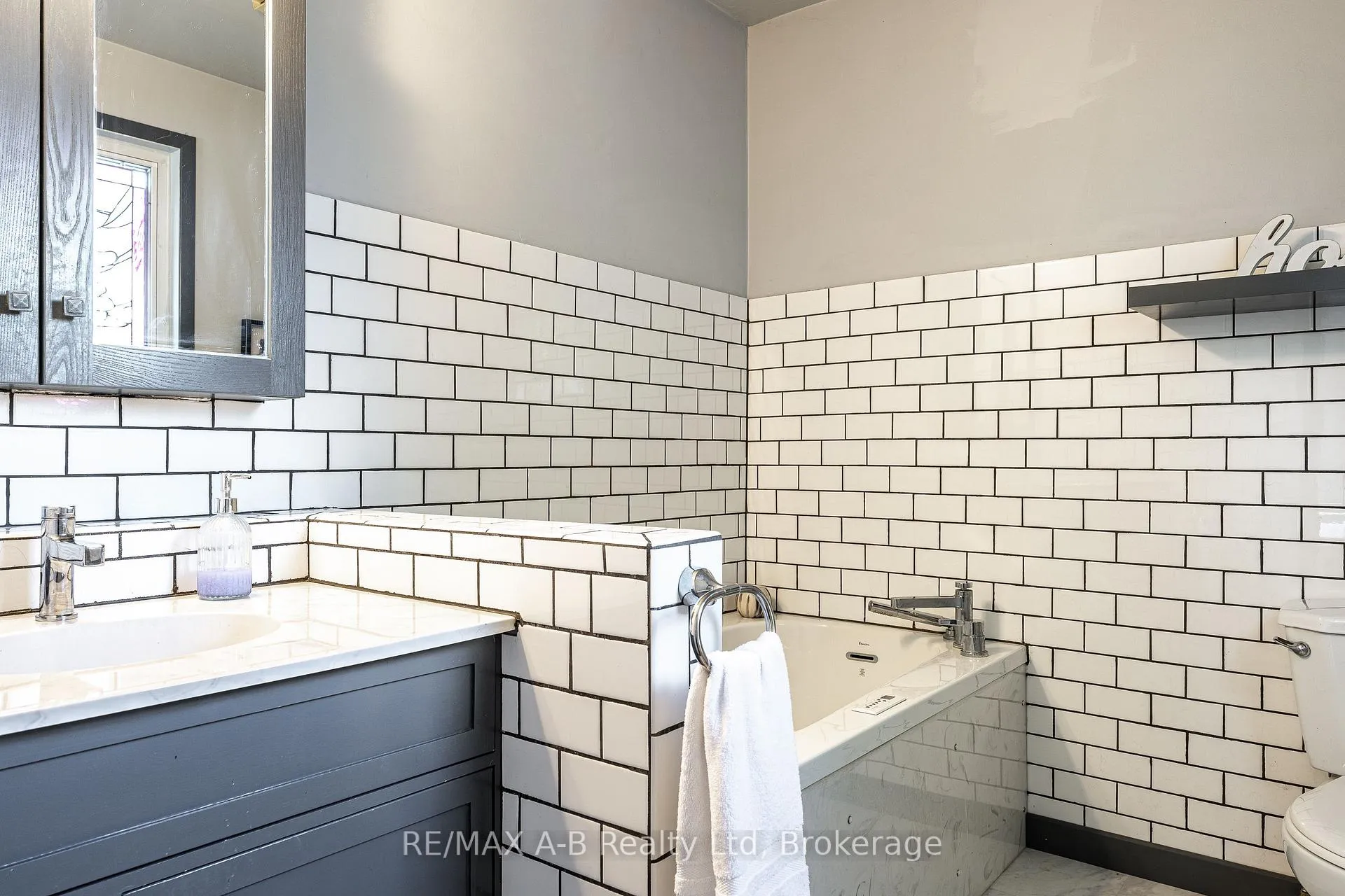 Photo 21 of 6 Meadowridge Court, St. Marys — HOMEH