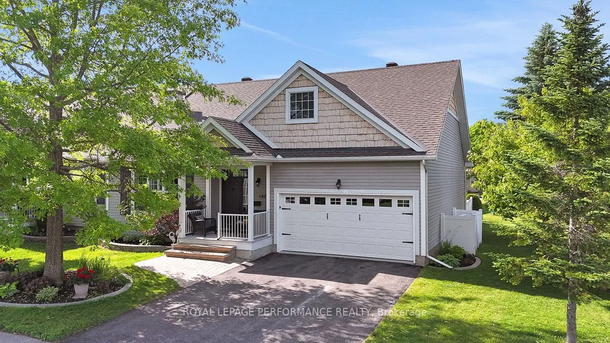 Front of 540 Trailview Private
