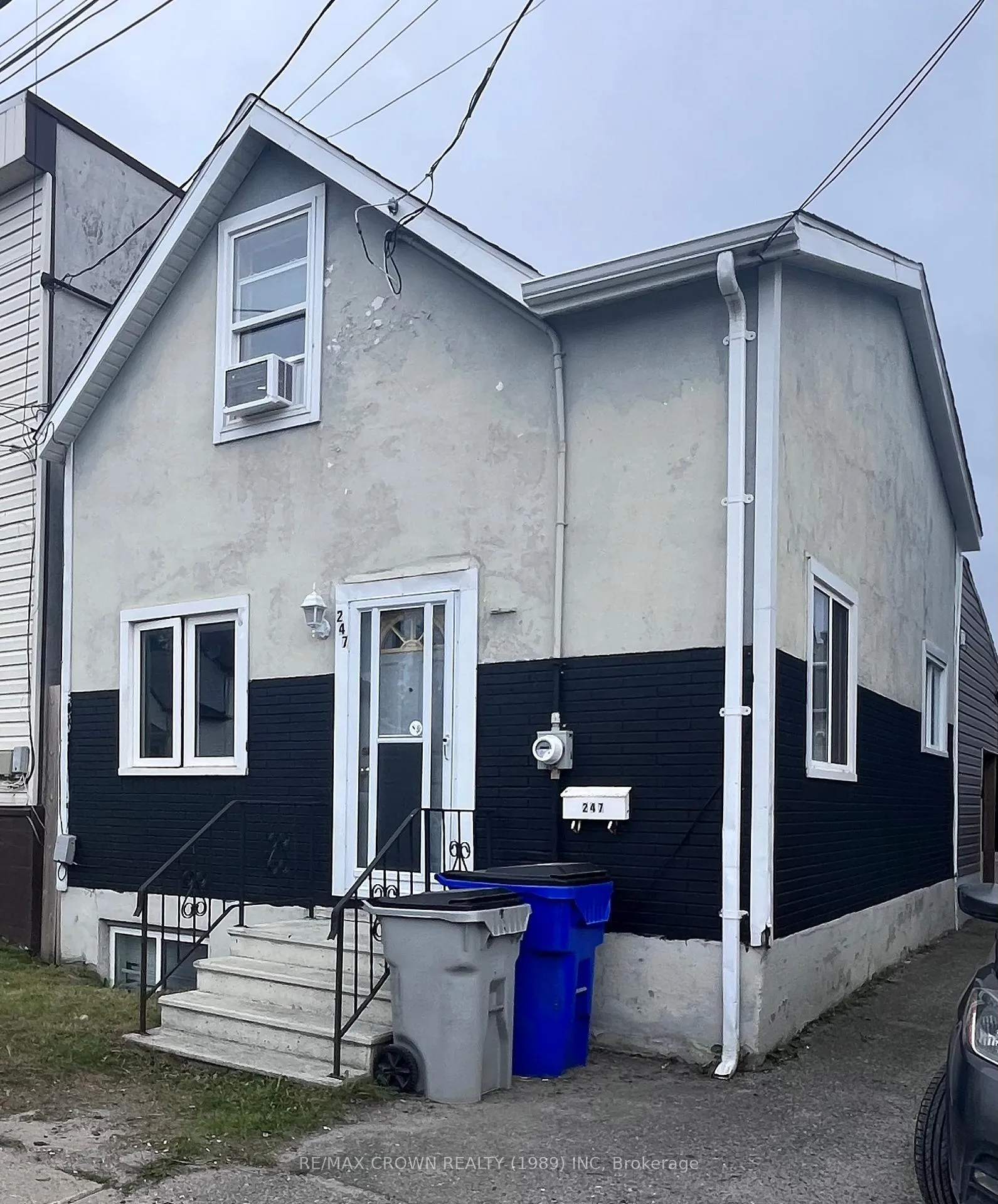 Front of 247 Kirby Avenue