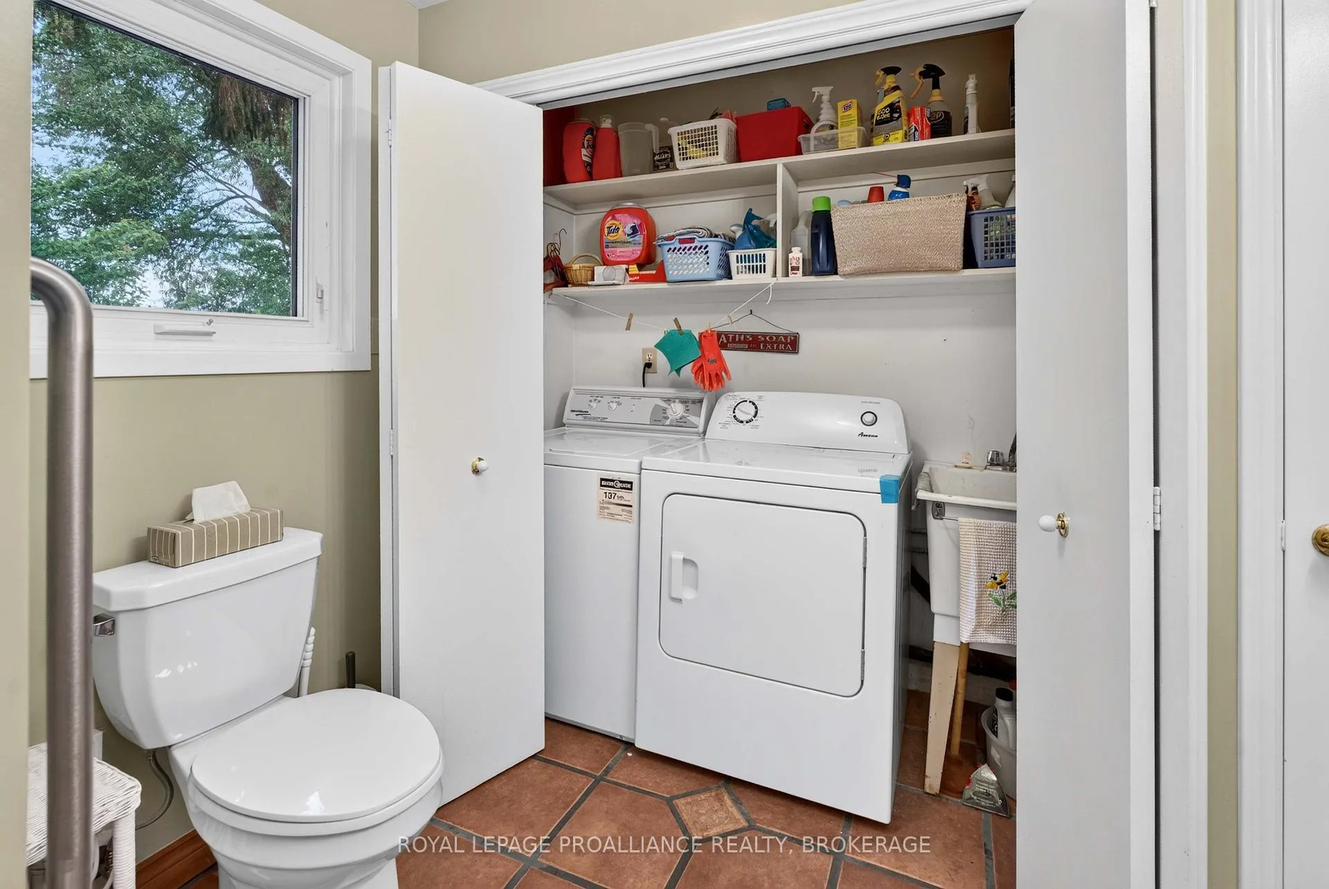Photo 22 of 1482 Jarvis Road, Kingston, City North of 401 — HOMEH