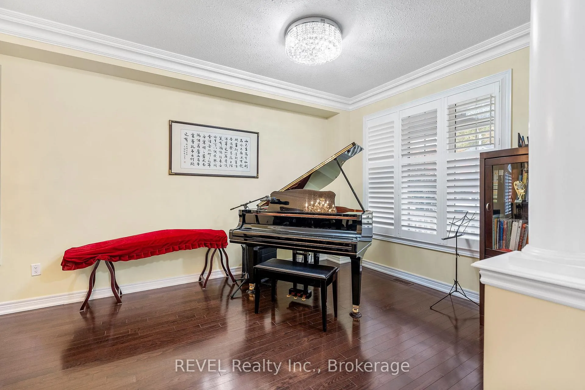 Photo 7 of 8892 Kudlac Street, Niagara Falls, Forestview — HOMEH