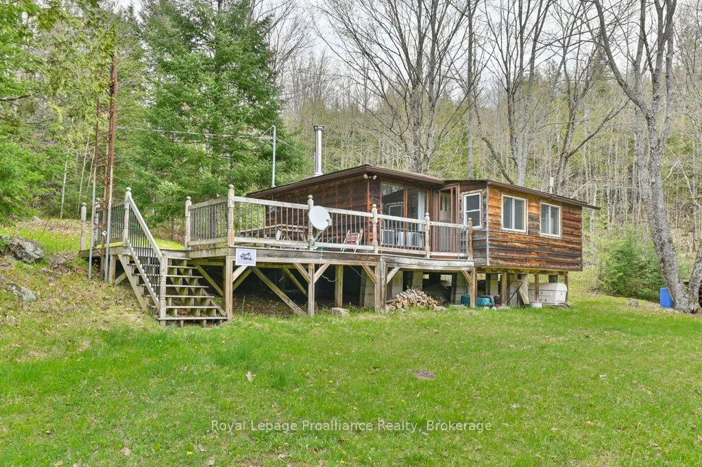 Photo of 2611 River Road