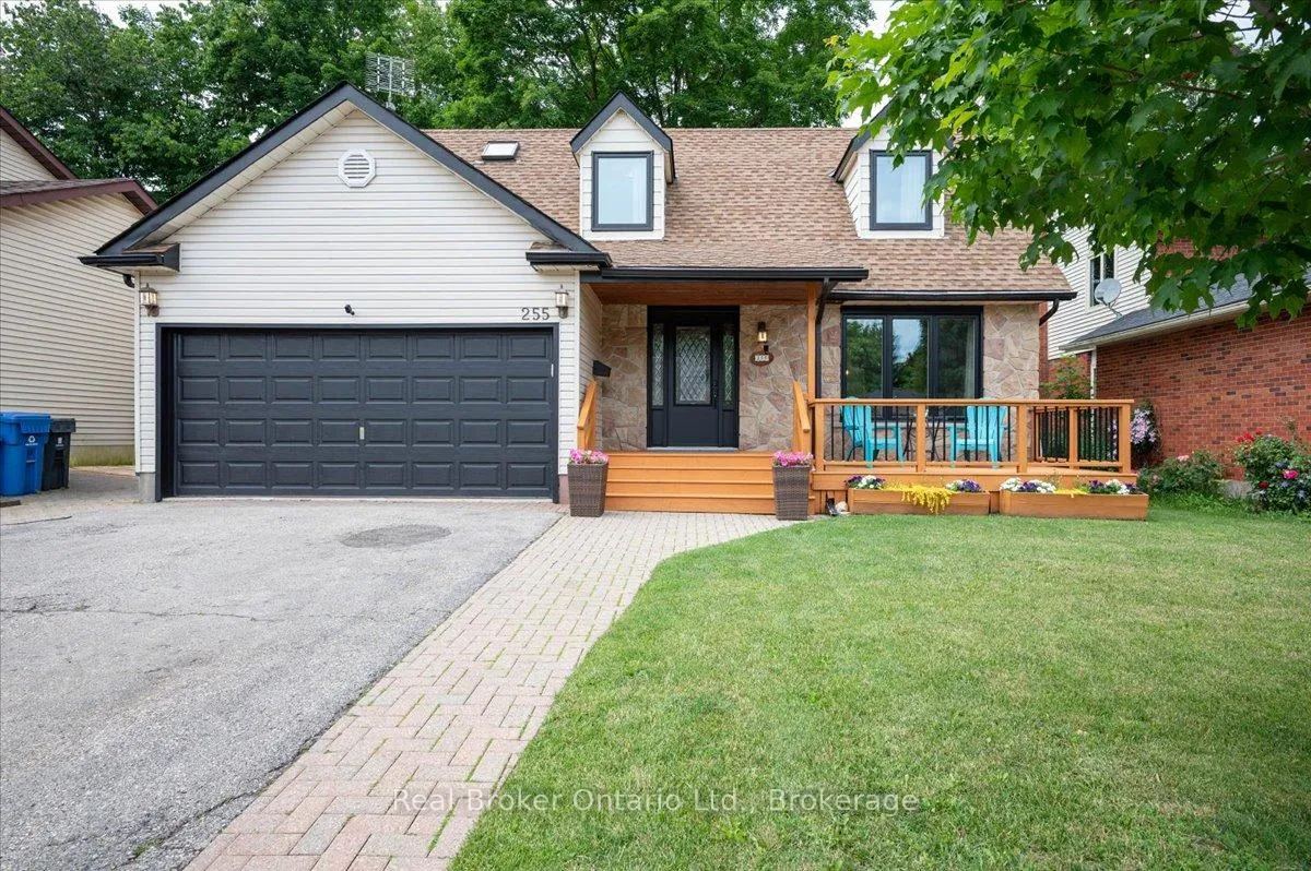 Front of 255 West Acres Drive