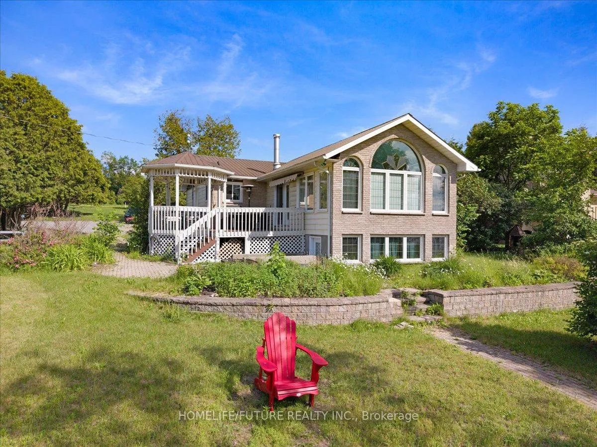 Photo 38 of 442 Hall Shore Drive, Lanark Highlands, Lanark Highlands (Dalhousie) Twp — HOMEH