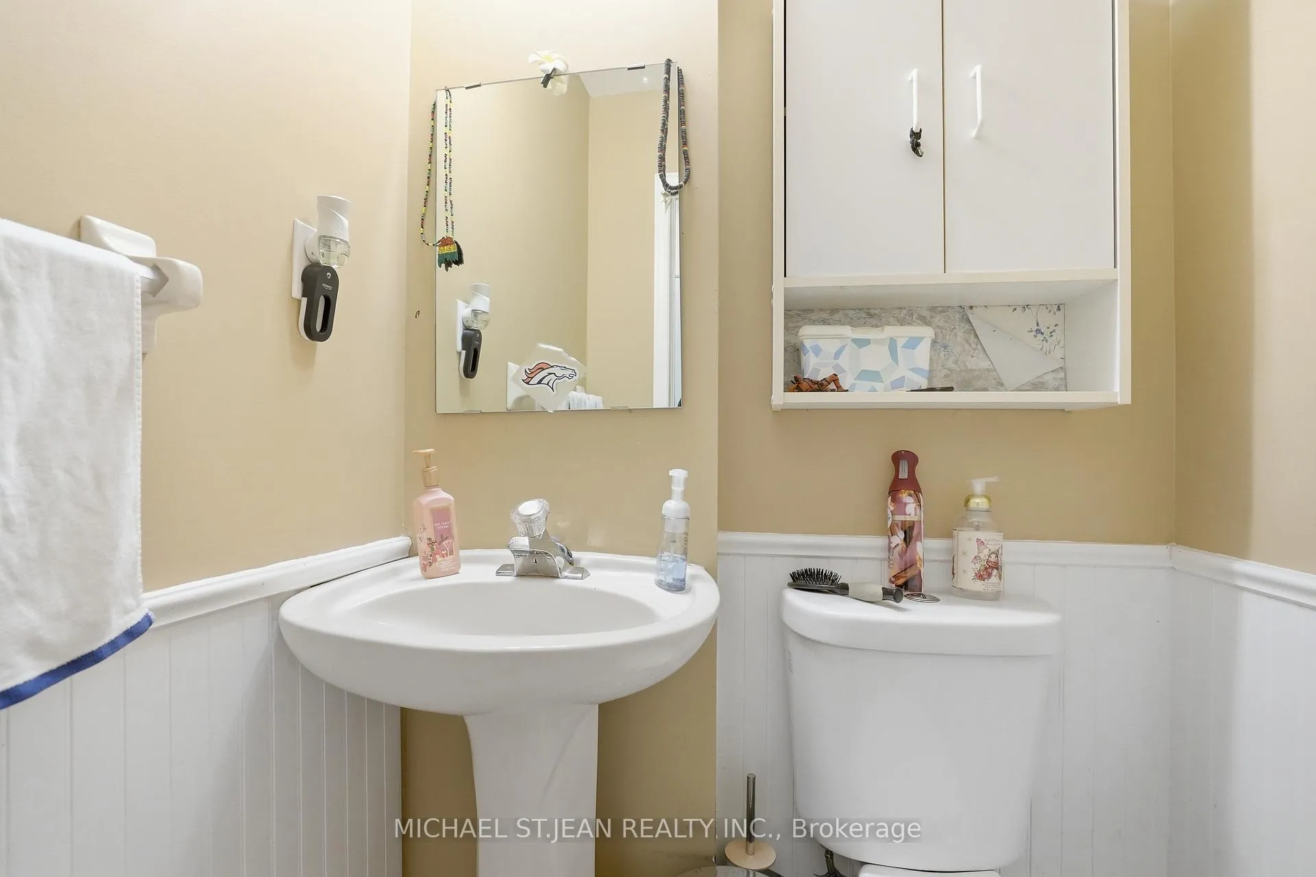Photo 22 of Unit 2, 565 Rymal Road E, Hamilton, Butler — HOMEH