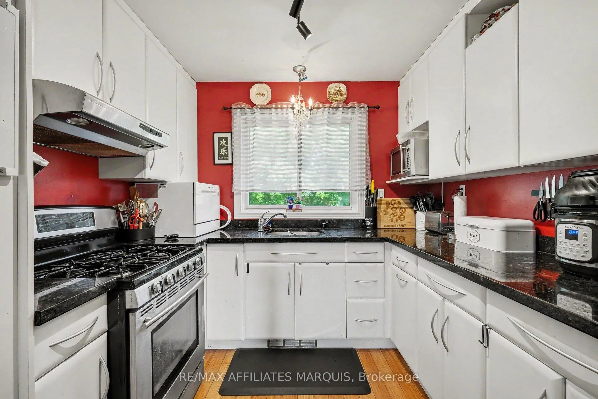 Photo 11 of 7496 Roger Stevens Drive, Montague, Montague Twp — HOMEH