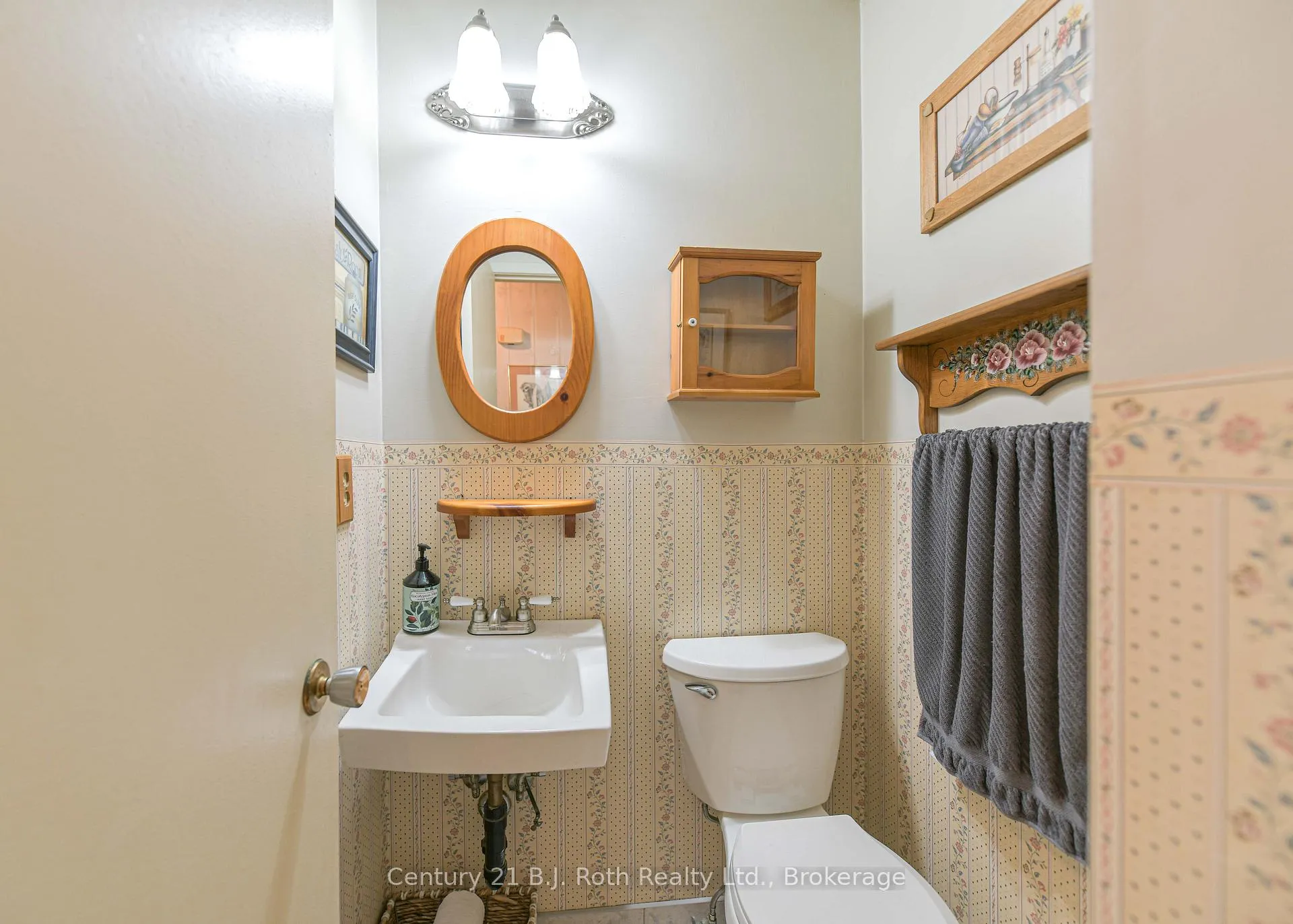 Photo 10 of Unit 35, 441 Barrie Road, Orillia — HOMEH