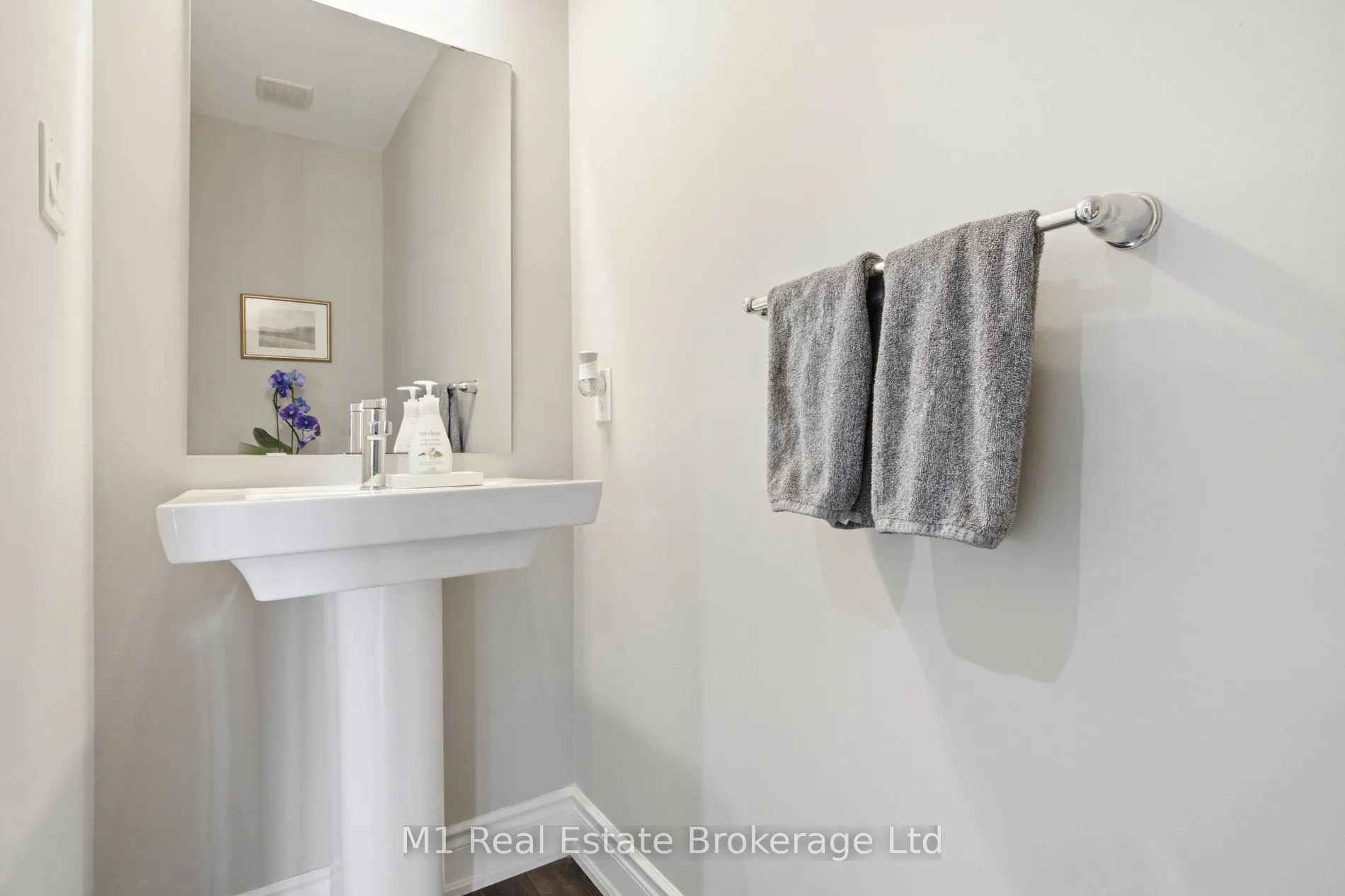Photo 14 of 140 Harpin Way E, Centre Wellington, Fergus — HOMEH