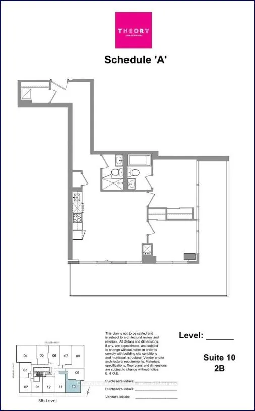 Front of Unit 510, 203 College Street