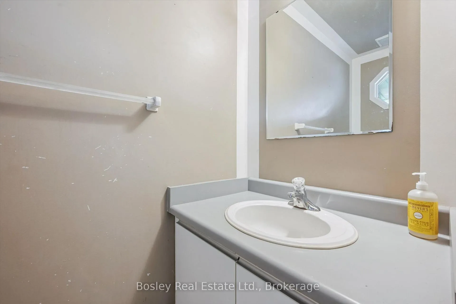 Photo 20 of 55 Koch Drive, Guelph, Kortright West — HOMEH