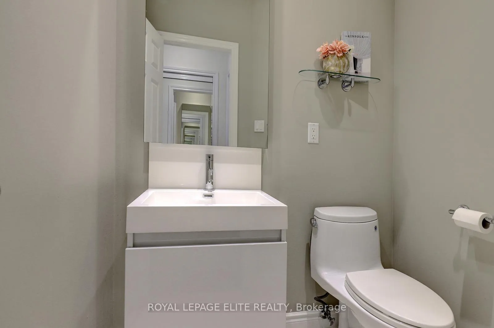 Photo 24 of 1019 Skyvalley Crescent, Oakville, West Oak Trails — HOMEH
