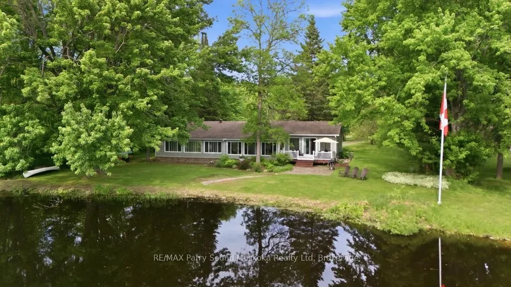 Photo 4 of 49 Maple Street, Seguin — HOMEH