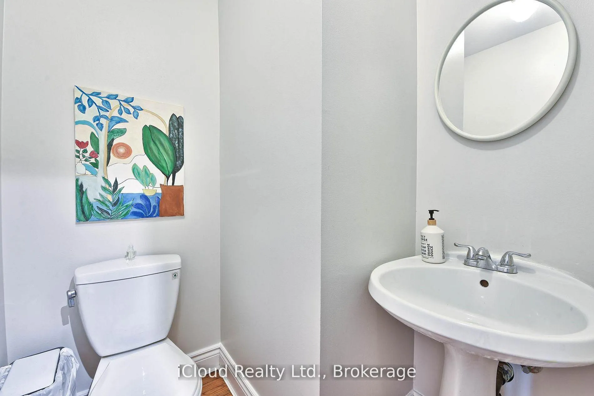 Photo 24 of 14 Timberlane Drive, Brampton, Fletcher's Creek South — HOMEH