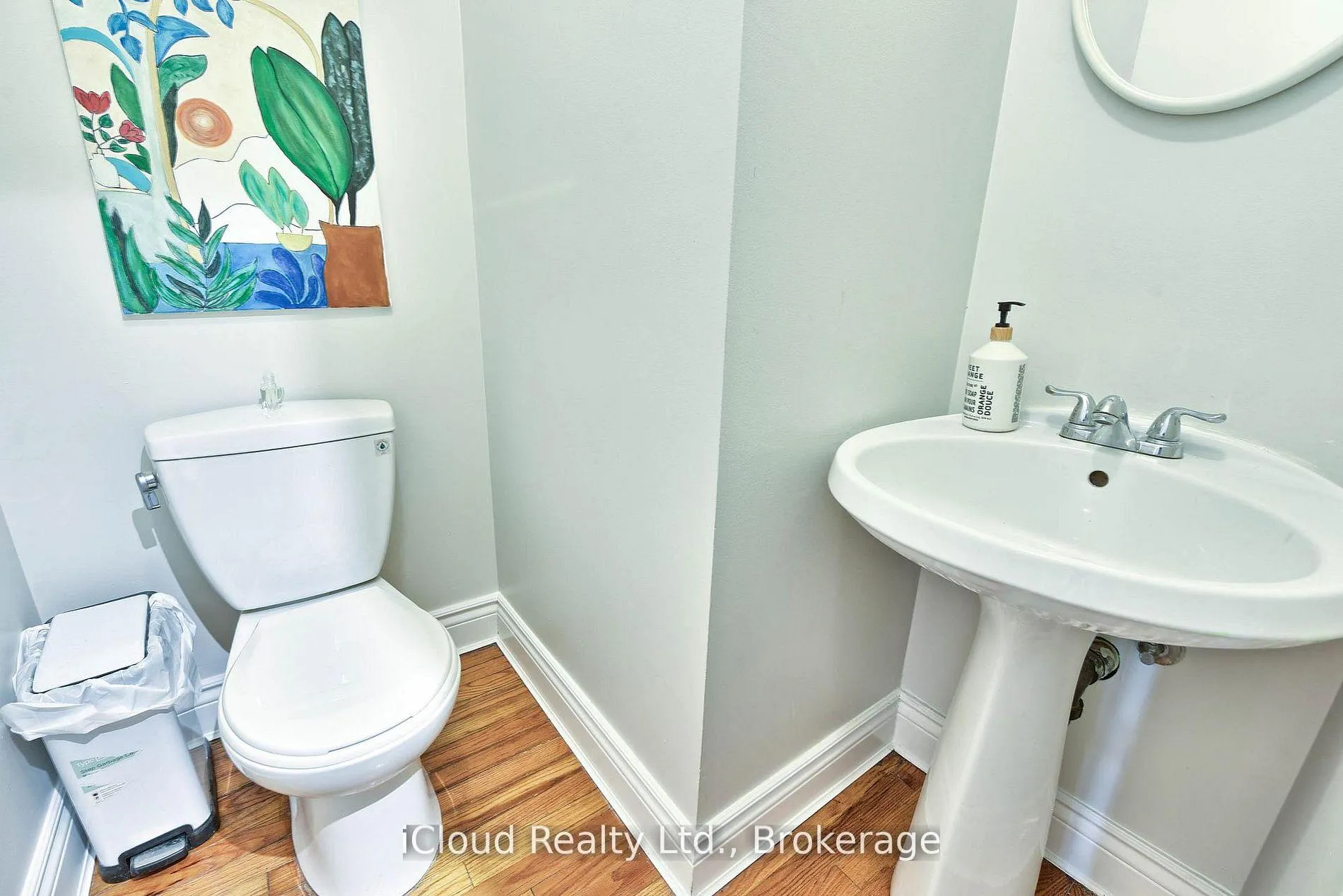 Photo 25 of 14 Timberlane Drive, Brampton, Fletcher's Creek South — HOMEH