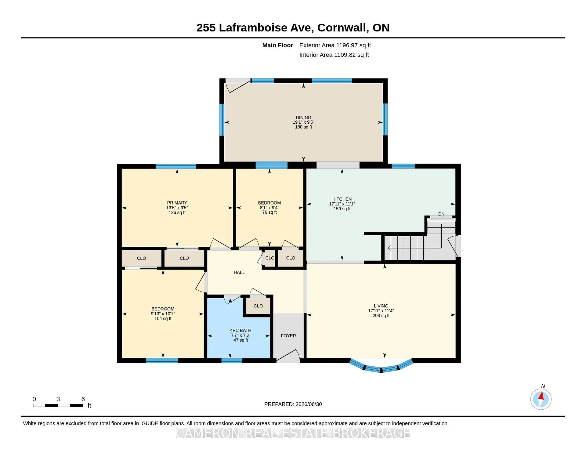 Photo 24 of 255 Laframboise Avenue, Cornwall, Cornwall — HOMEH