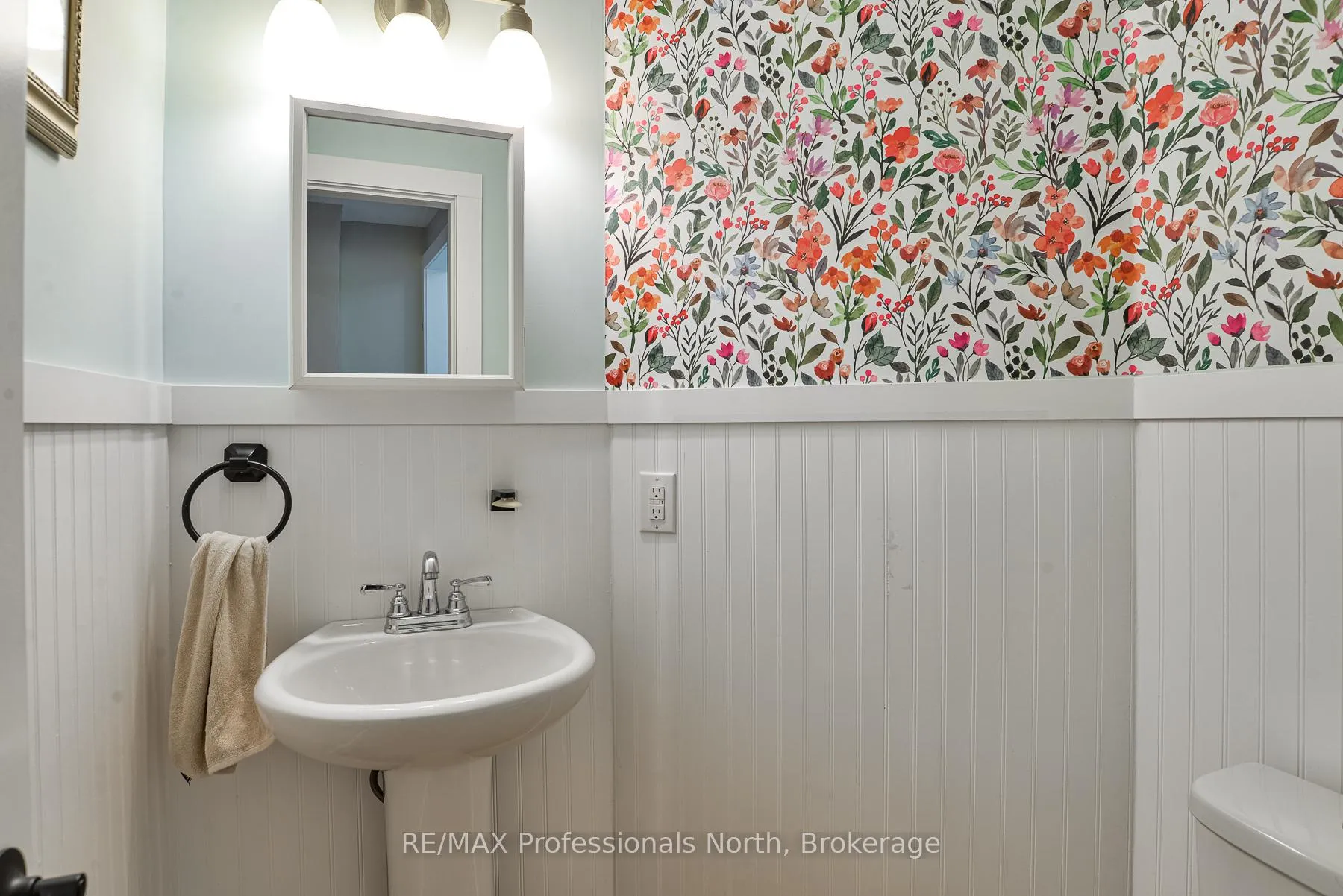 Photo 21 of 325 McPherson Street, Gravenhurst, Muskoka (S) — HOMEH