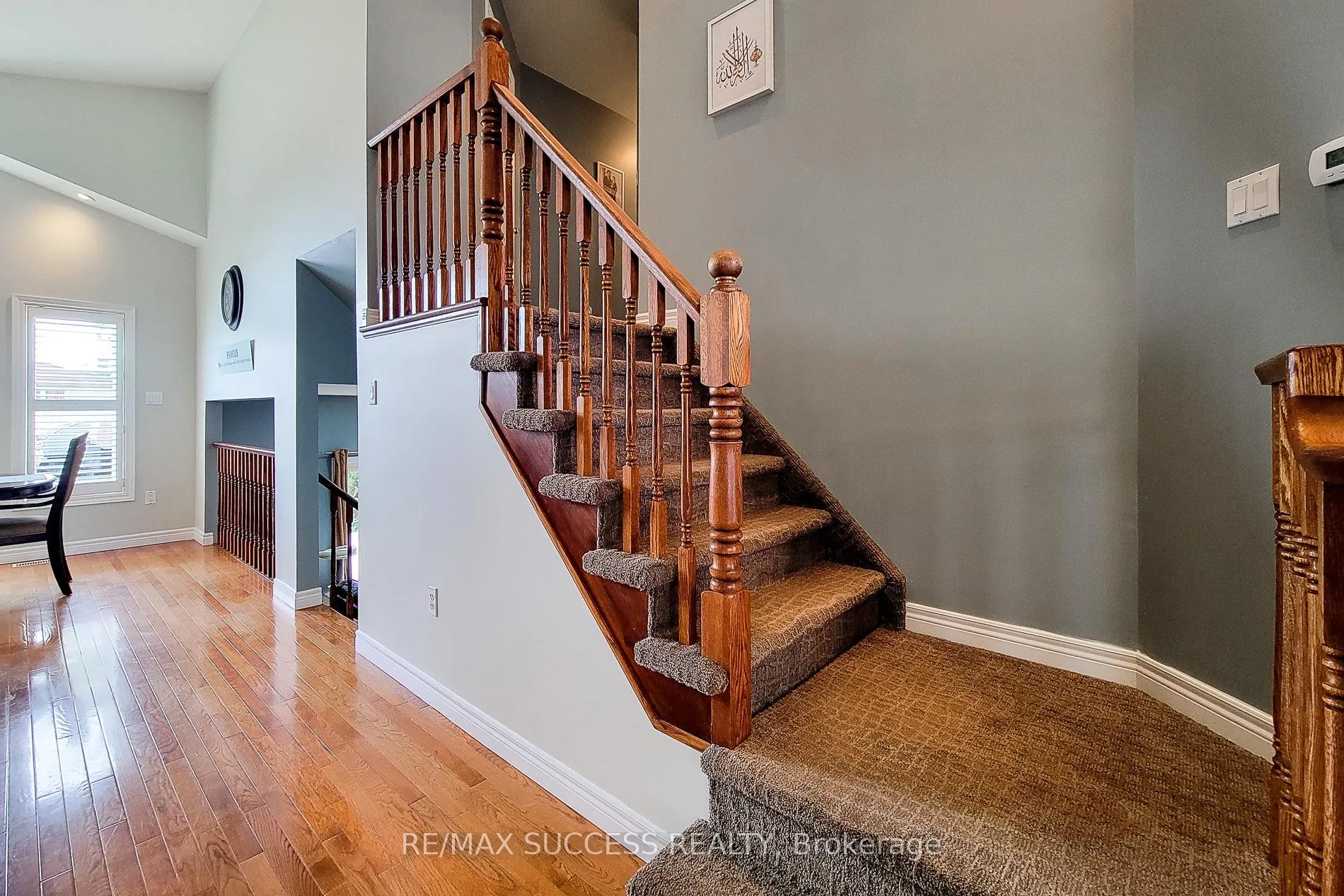 Photo 34 of 14 Casson Lane, Brantford, Greenbrier — HOMEH