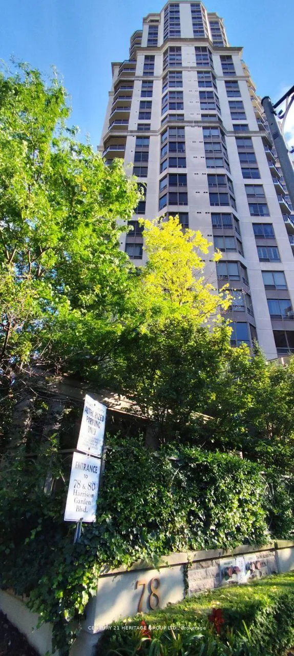 Front of Unit 514, 78 Harrison Garden Boulevard