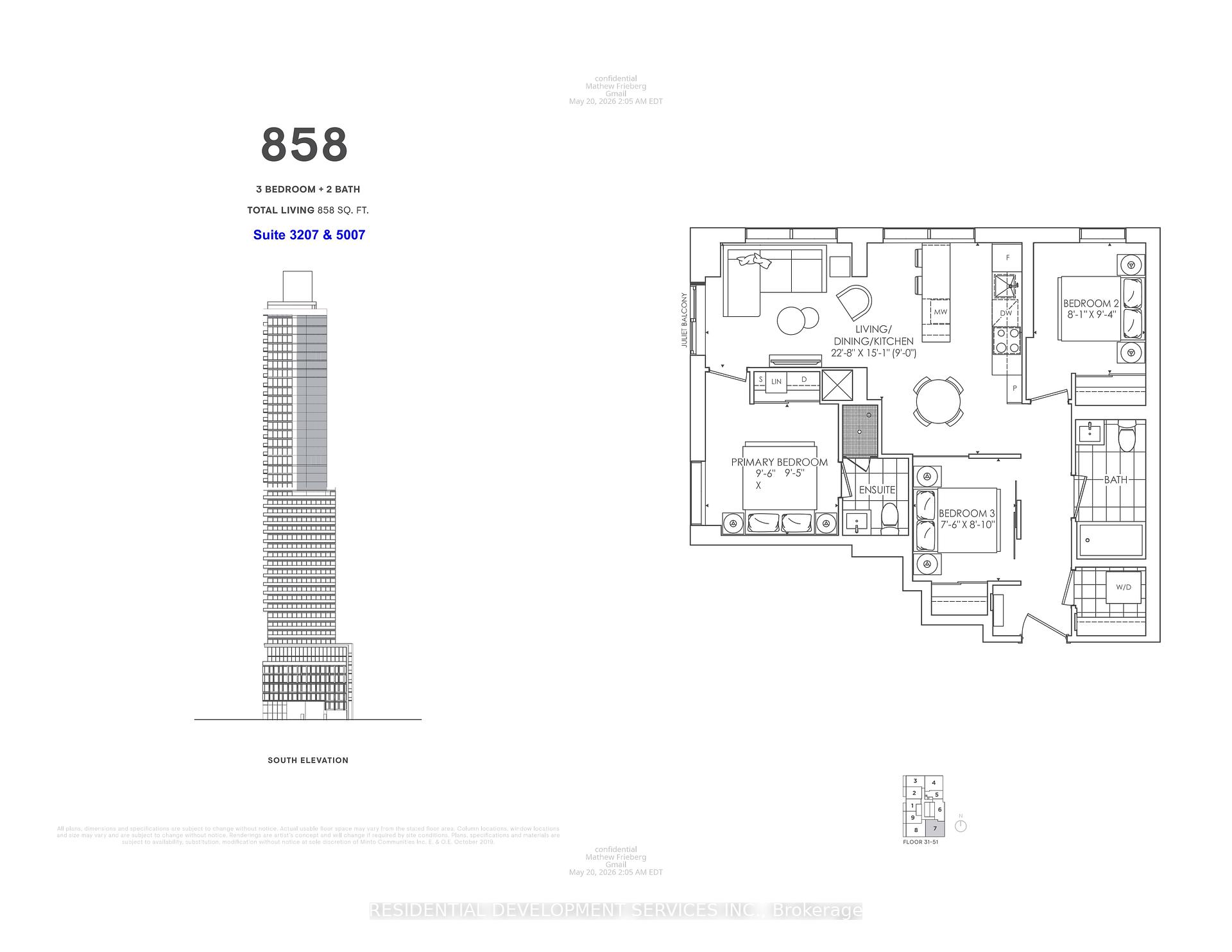 Front of Unit 5007, 89 Church Street