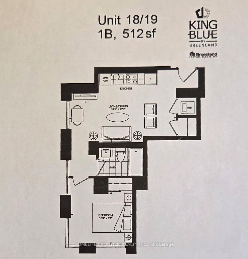 Photo 9 of Unit 619, 115 Blue Jays Way, Toronto, Waterfront Communities — HOMEH
