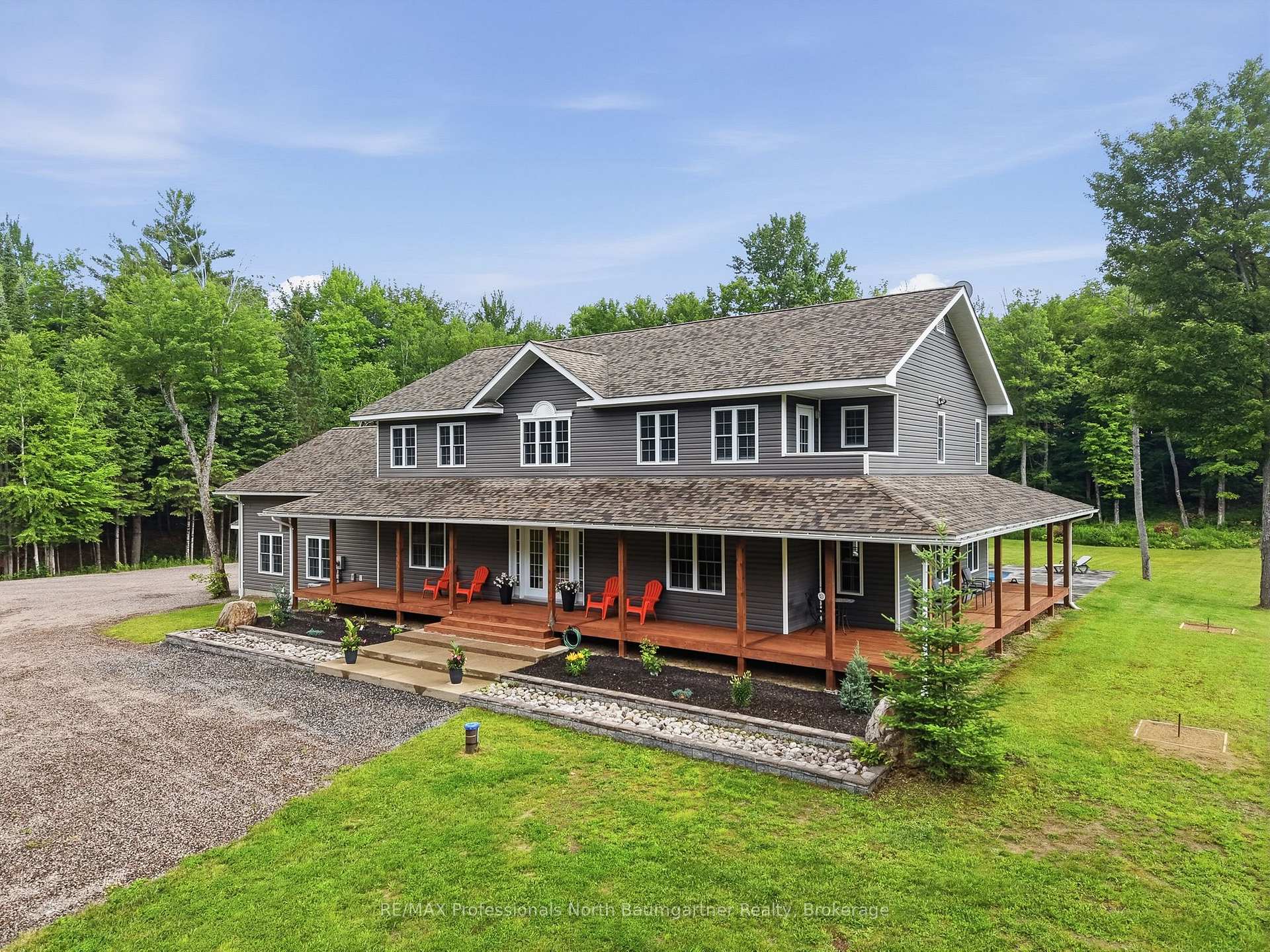 Front of 12688 Highway 118