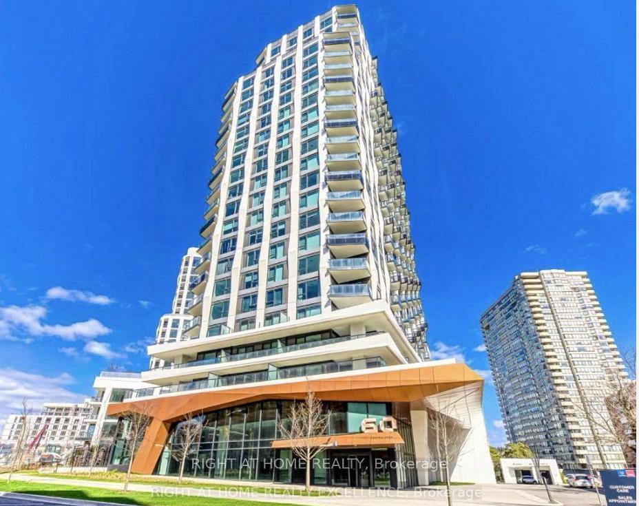 Front of Unit 2508, 60 Central Park Road Way
