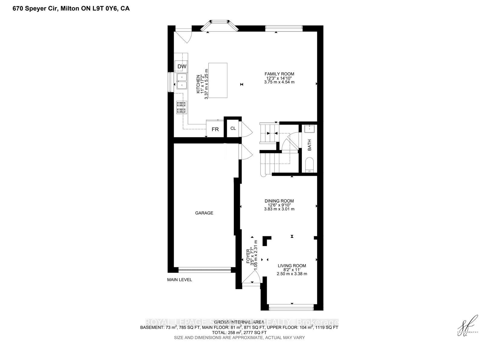 Photo 48 of 670 Speyer Circle, Milton, Harrison — HOMEH