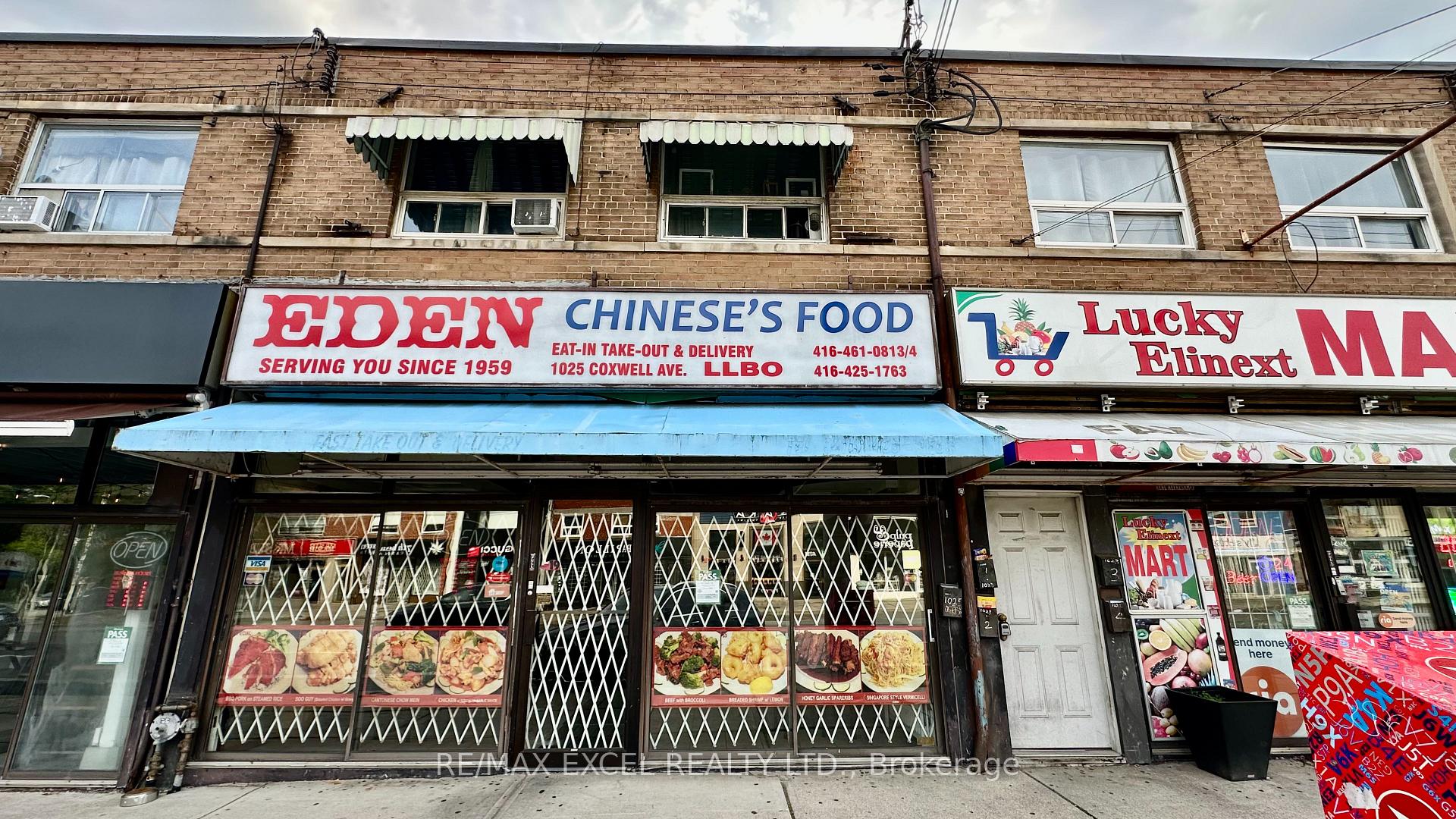 Photo 1 of Unit 4, 1023 Coxwell Avenue, Toronto, East York — HOMEH