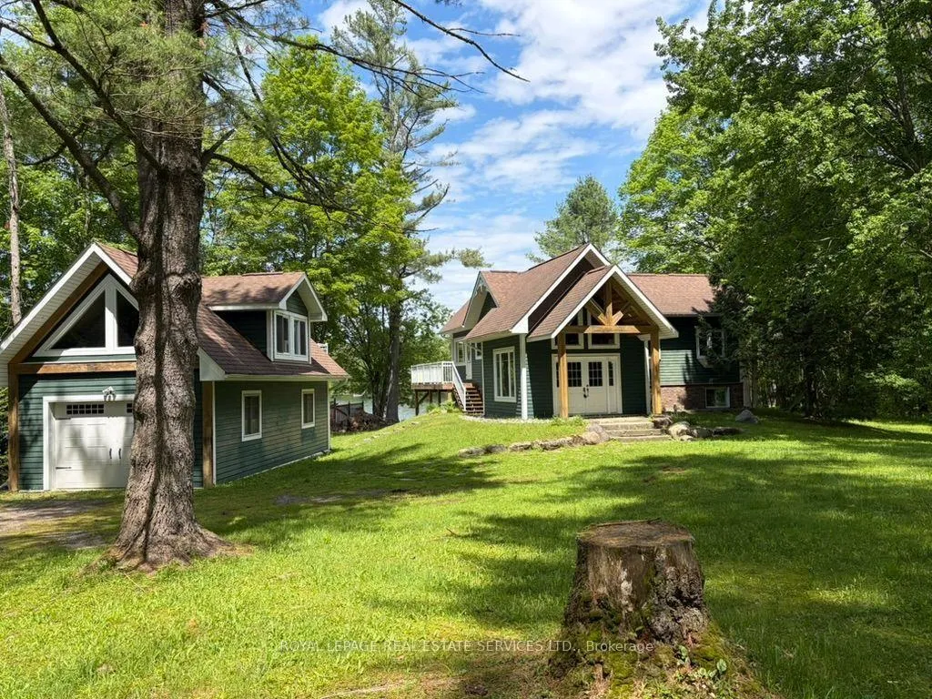 Photo of 1383 Moon River Road