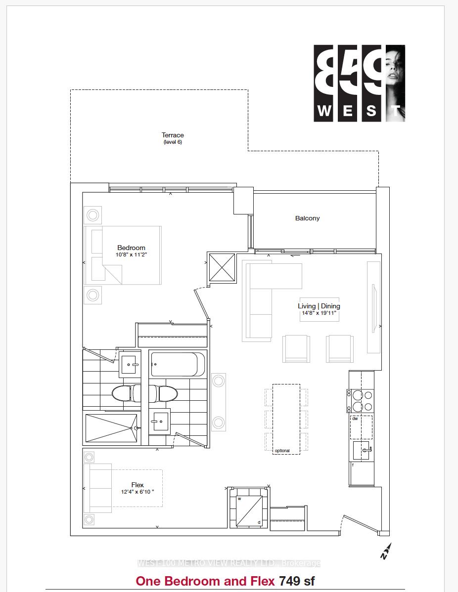 Photo 15 of Unit 814, 859 The Queensway, Etobicoke, Stonegate-Queensway — HOMEH