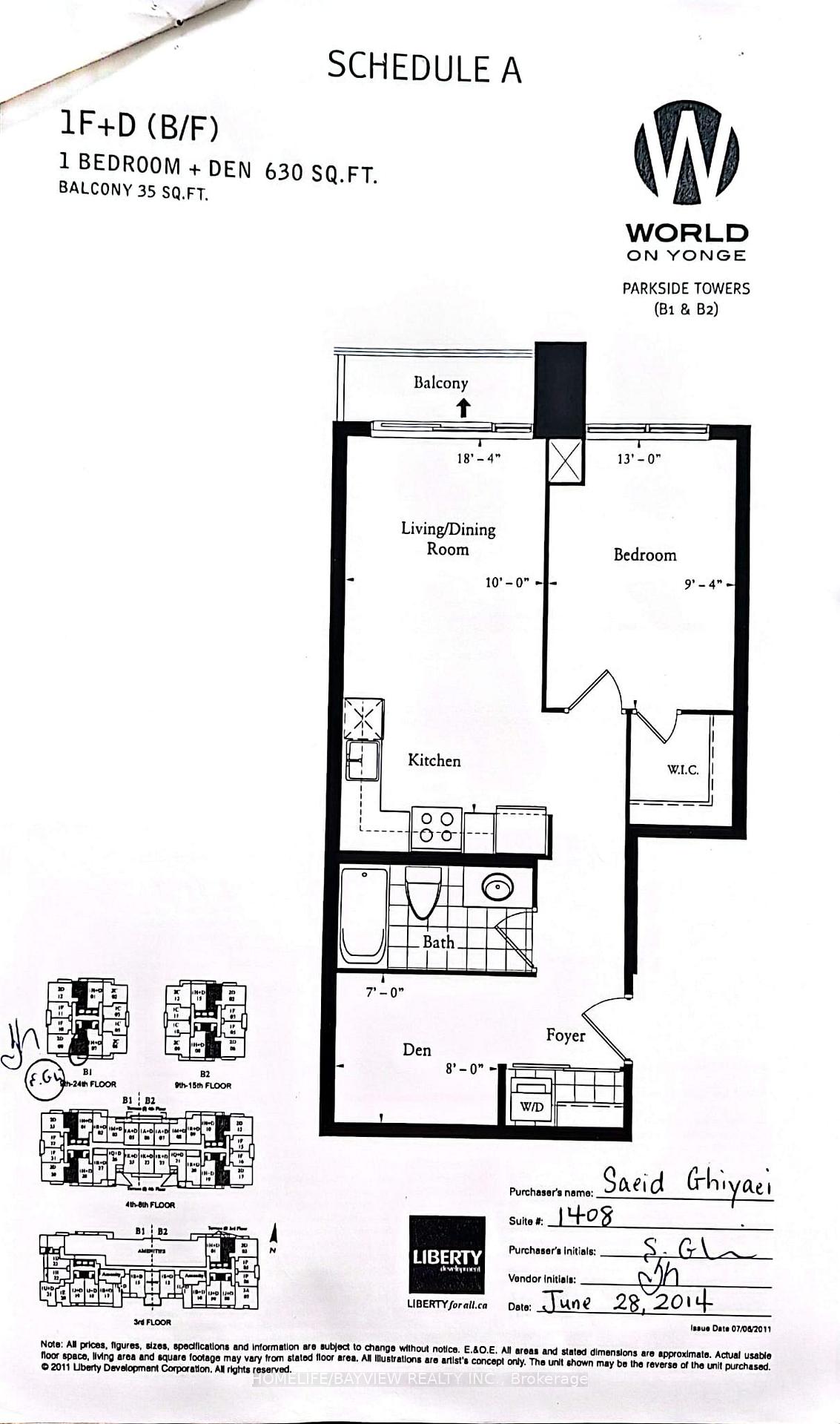 Photo 2 of Unit 1408, 7165 Yonge Street, Markham, Grandview — HOMEH