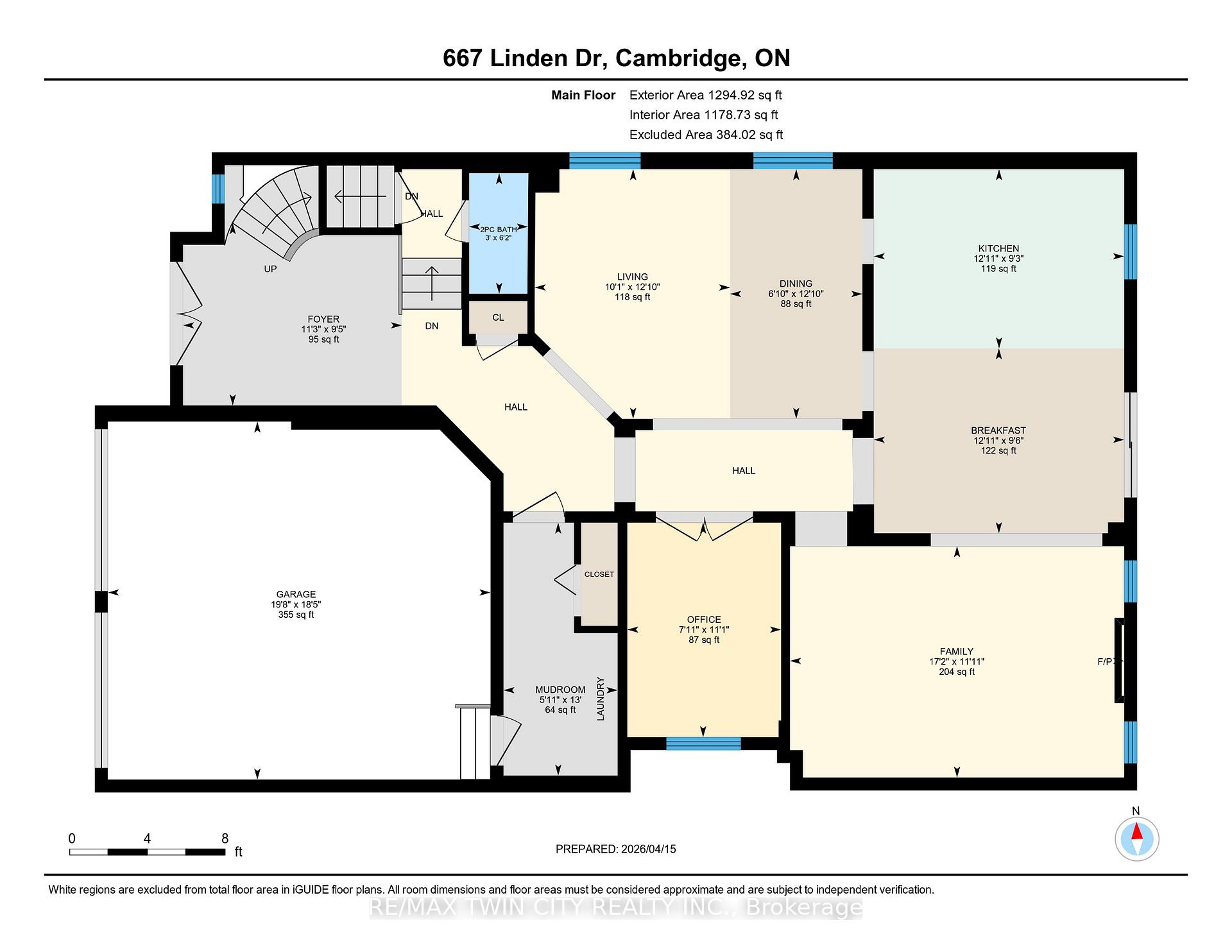 Photo 44 of 667 Linden Drive, Cambridge, Preston Heights — HOMEH