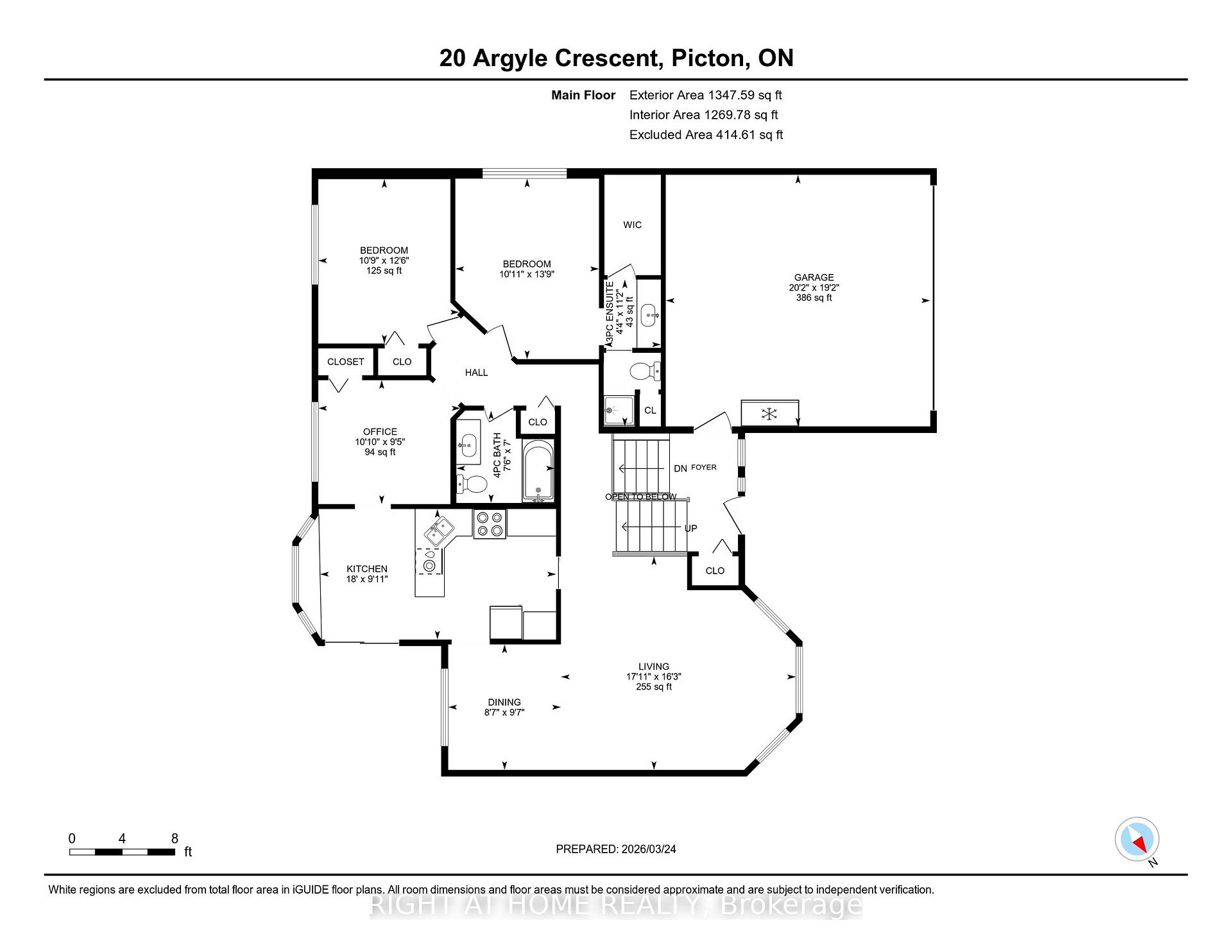 Photo 29 of 20 Argyle Crescent, Prince Edward County, Picton Ward — HOMEH