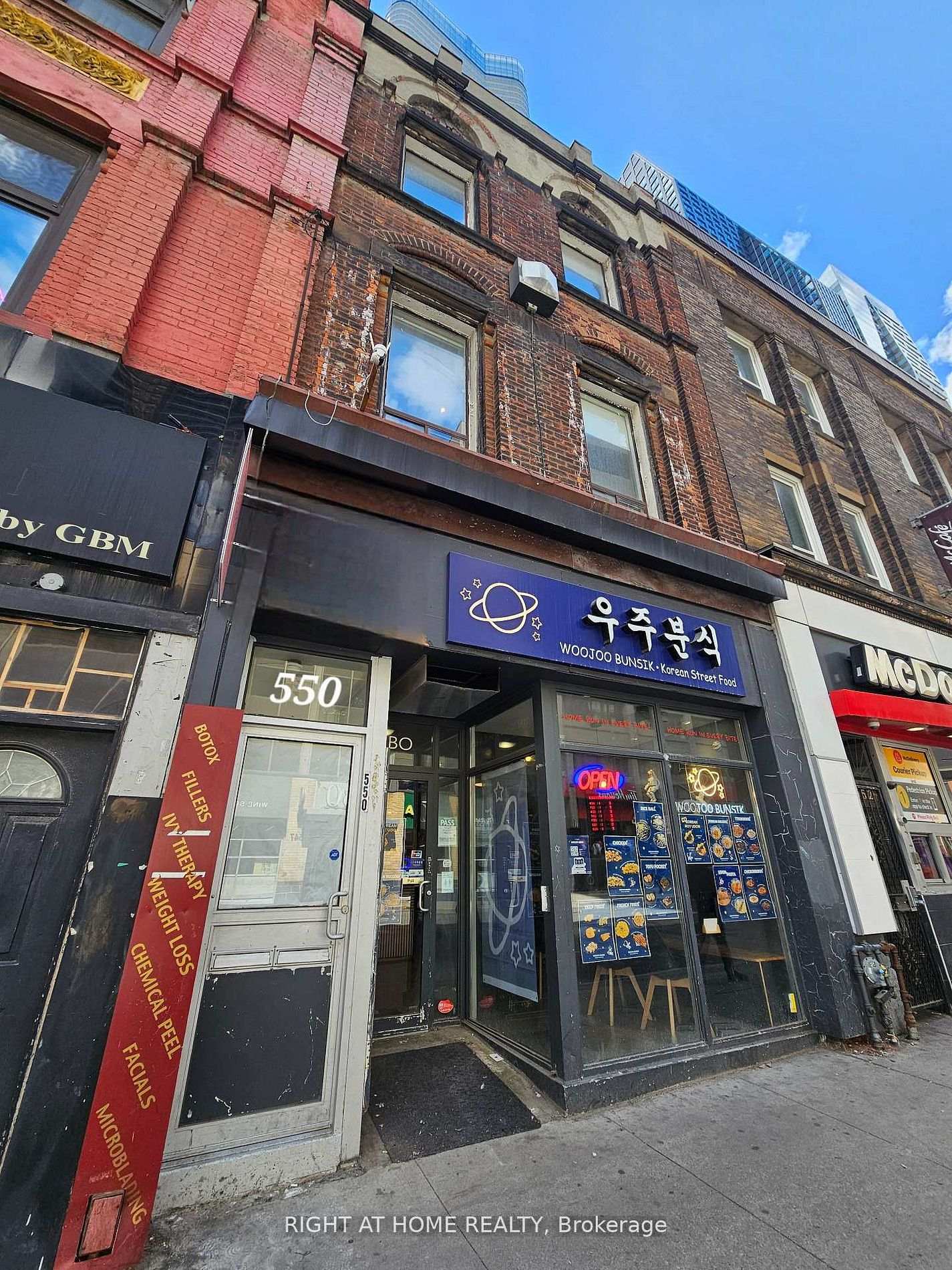 Photo 28 of Unit 2F, 550 Yonge Street, Toronto, Bay Street Corridor — HOMEH