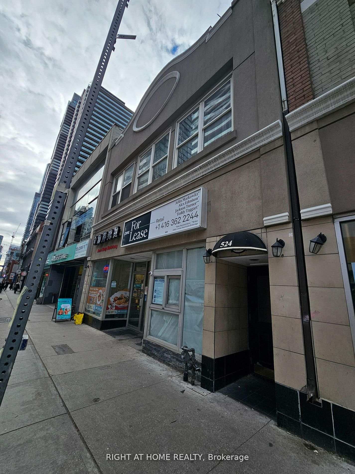 Photo 19 of Unit 201, 524 Yonge Street, Toronto, Church-Yonge Corridor — HOMEH
