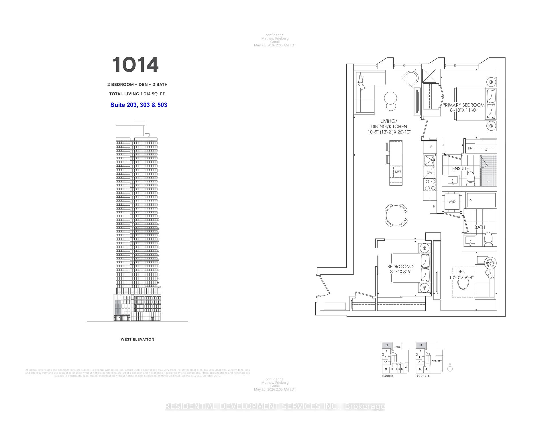 Front of Unit 303, 89 Church Street