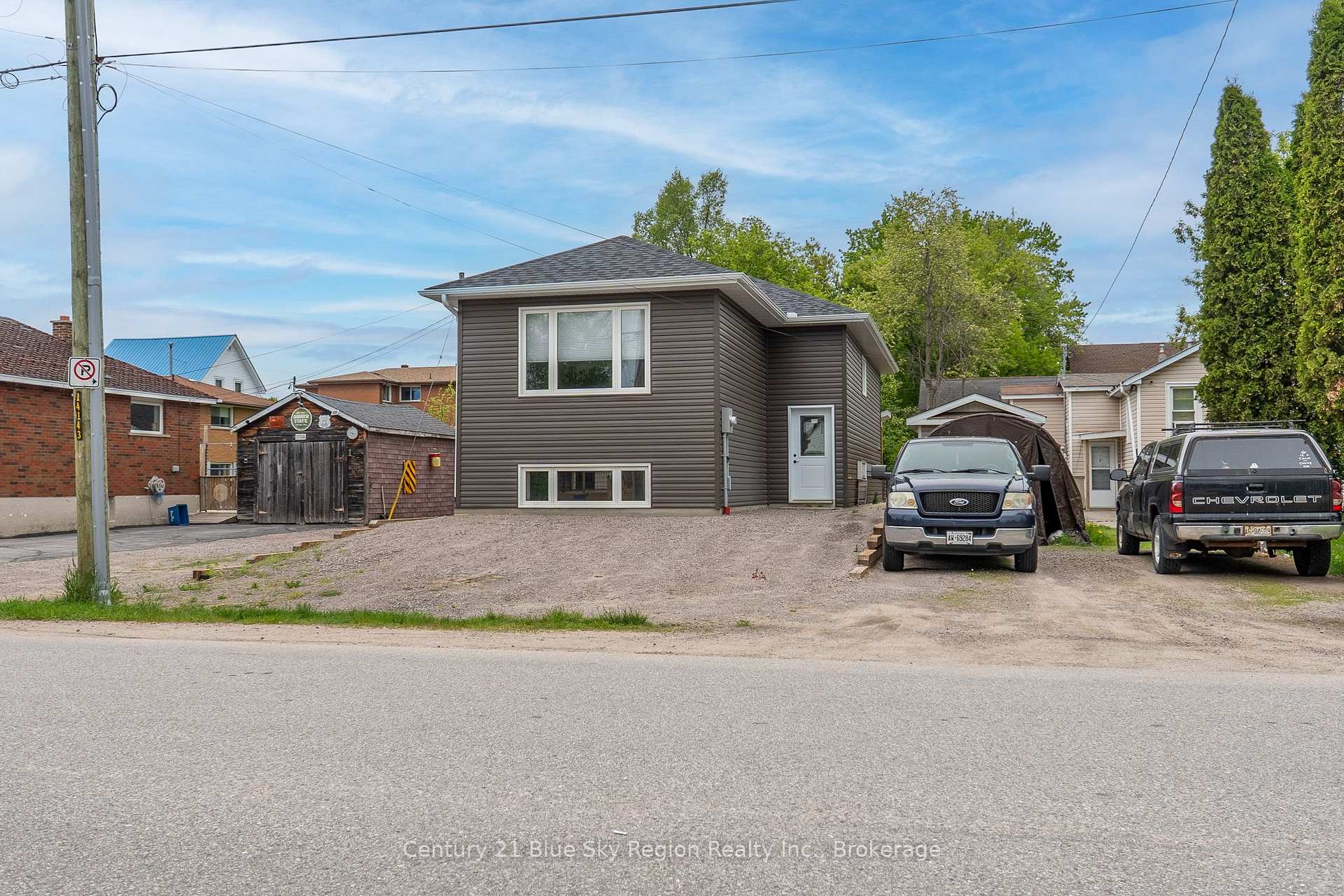 Front of 1556 Fraser Street