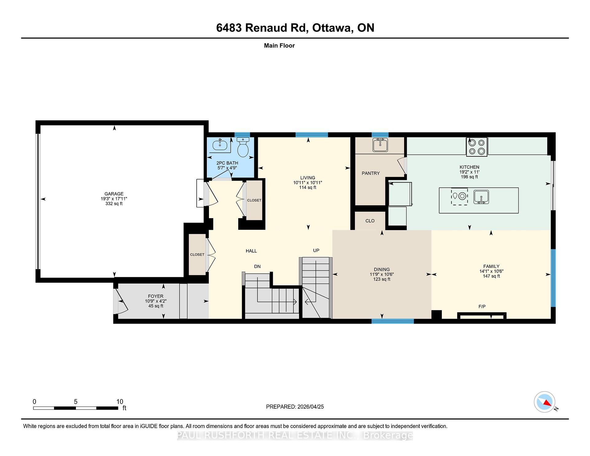 Photo 38 of 6483 Renaud Road, Ottawa, Mer Bleue/Bradley Estates/Anderson Park — HOMEH