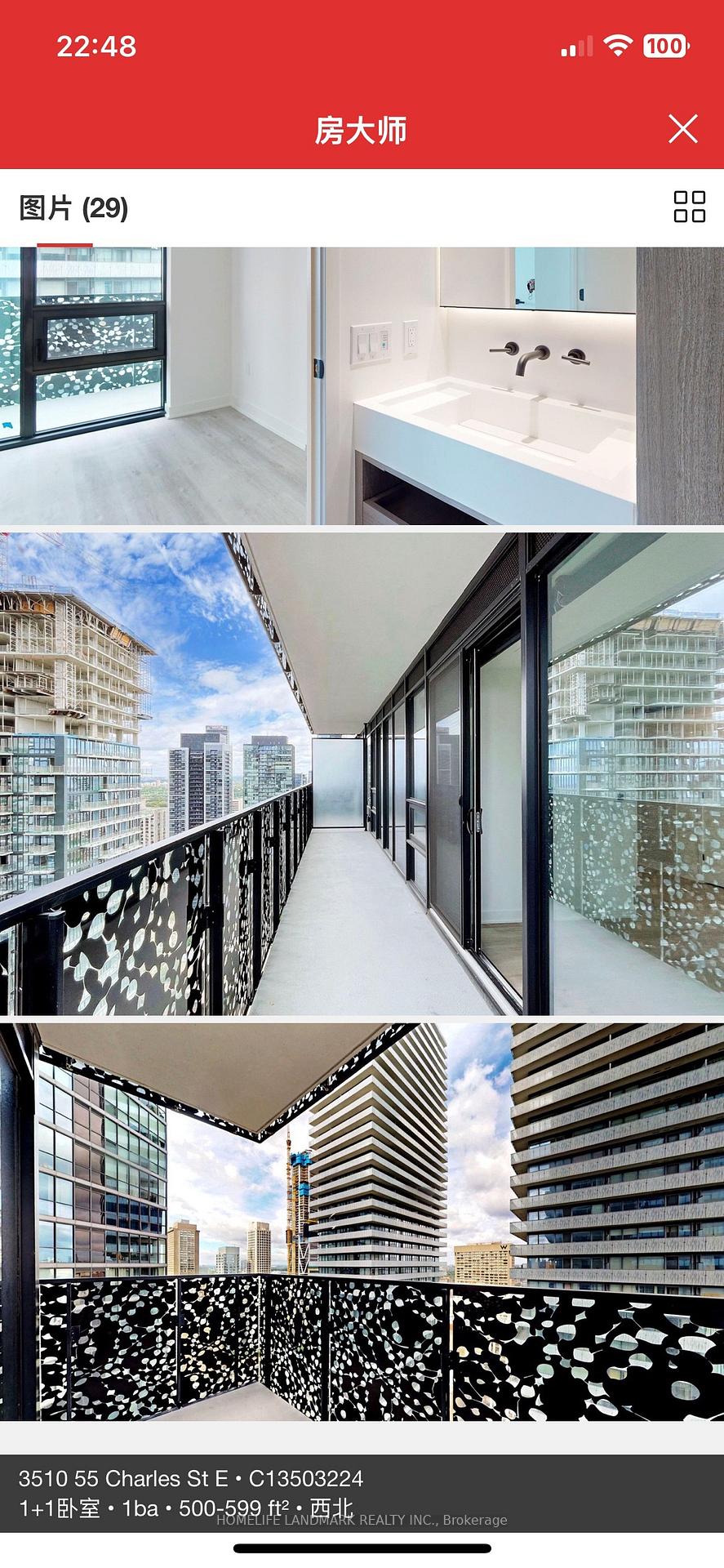 Photo 10 of Unit 3410, 55 Charles Street E, Toronto, Church-Yonge Corridor — HOMEH