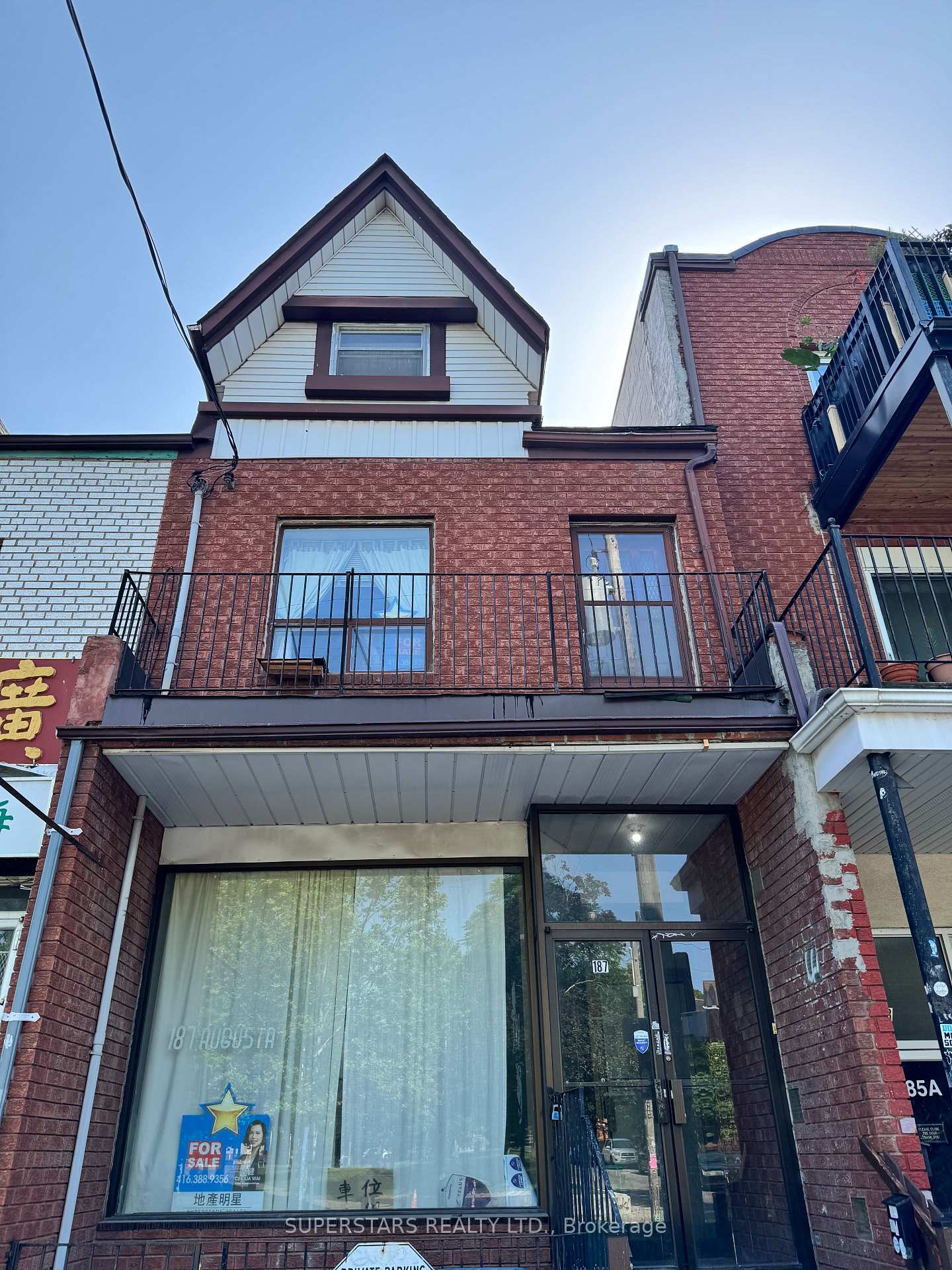 Photo 1 of 187 Augusta Avenue, Toronto, Kensington-Chinatown — HOMEH