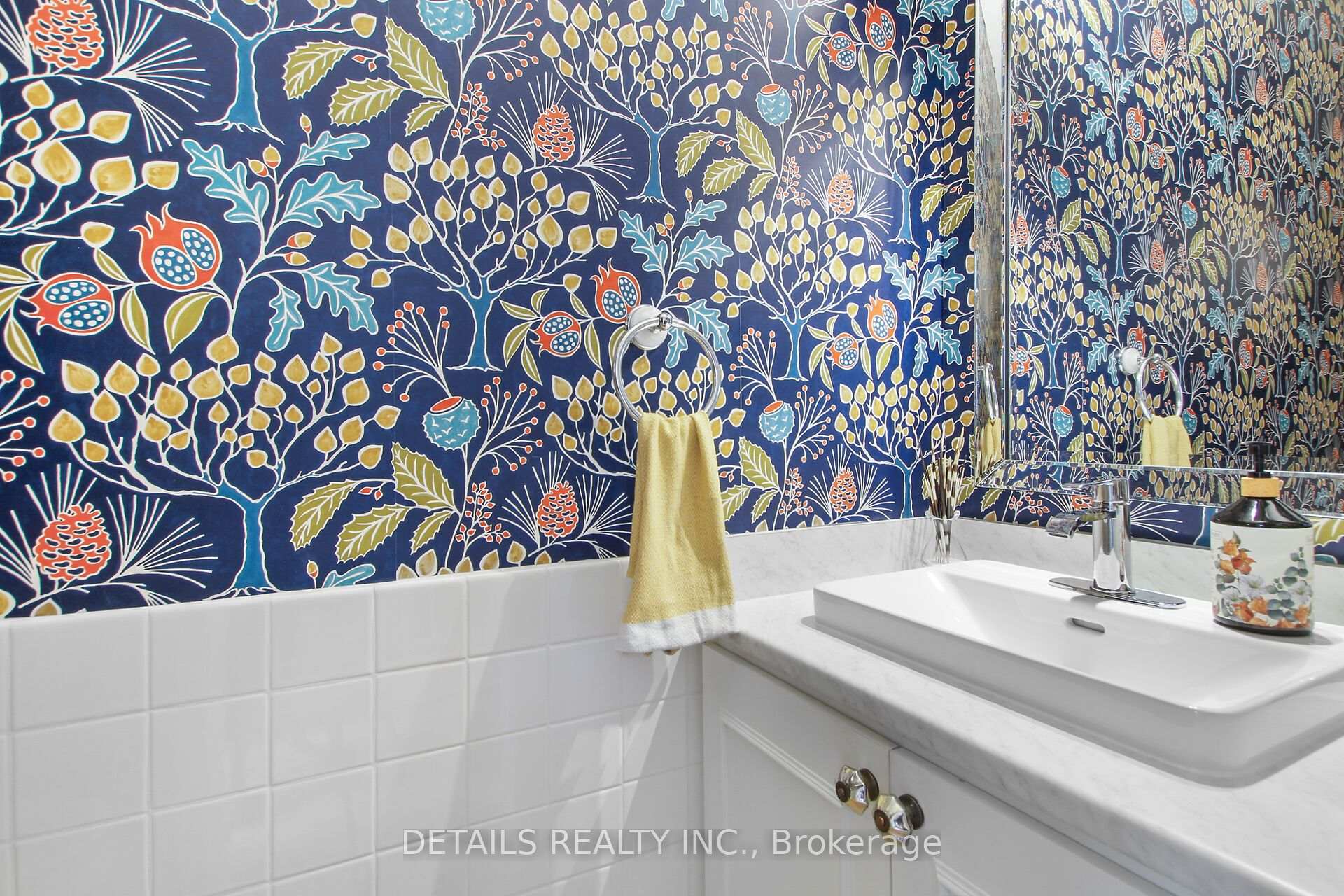 Photo 12 of 41 Rickey Place, Ottawa, Kanata - Glencairn/Hazeldean — HOMEH
