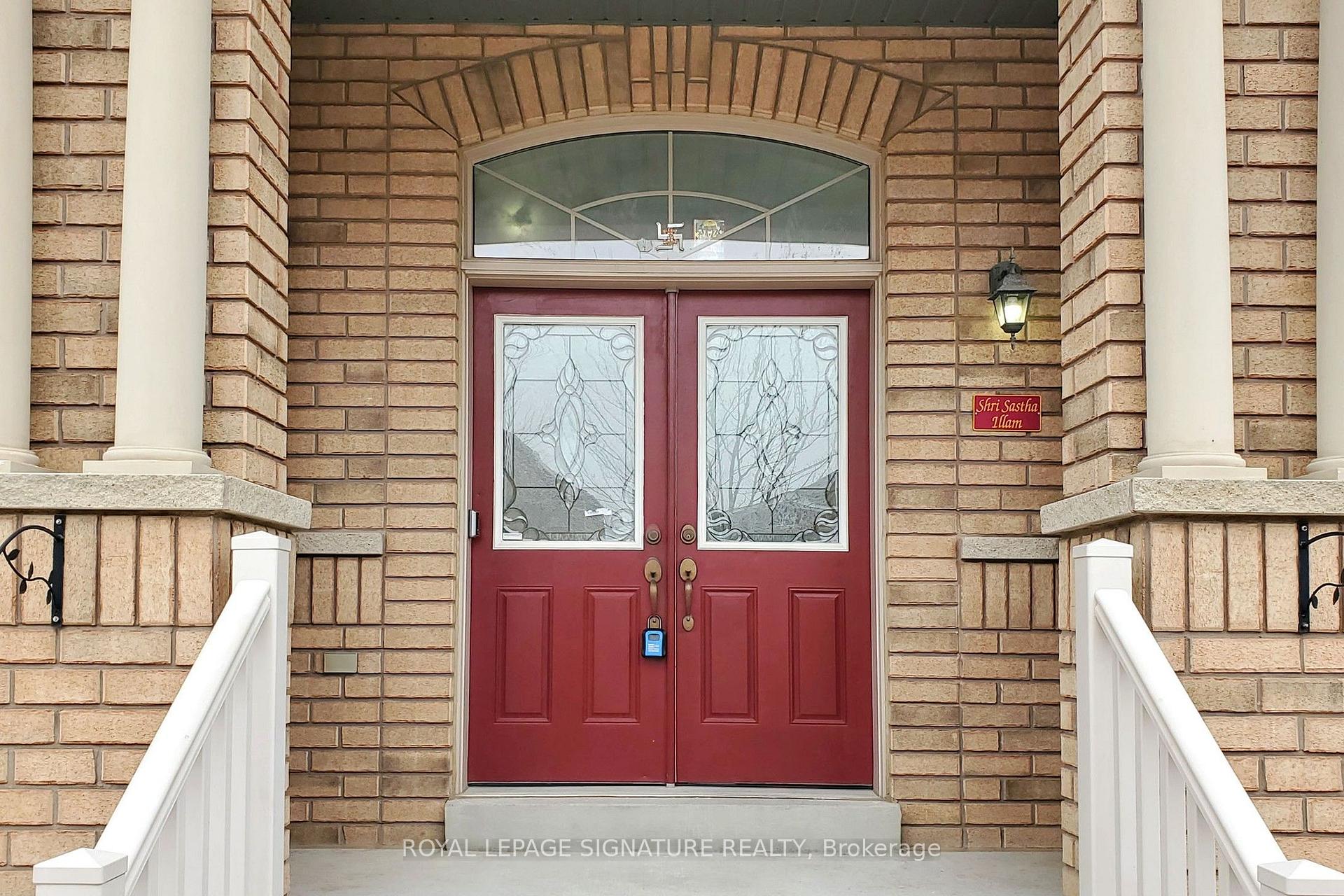 Photo 3 of 208 Weston Drive, Milton, Scott — HOMEH