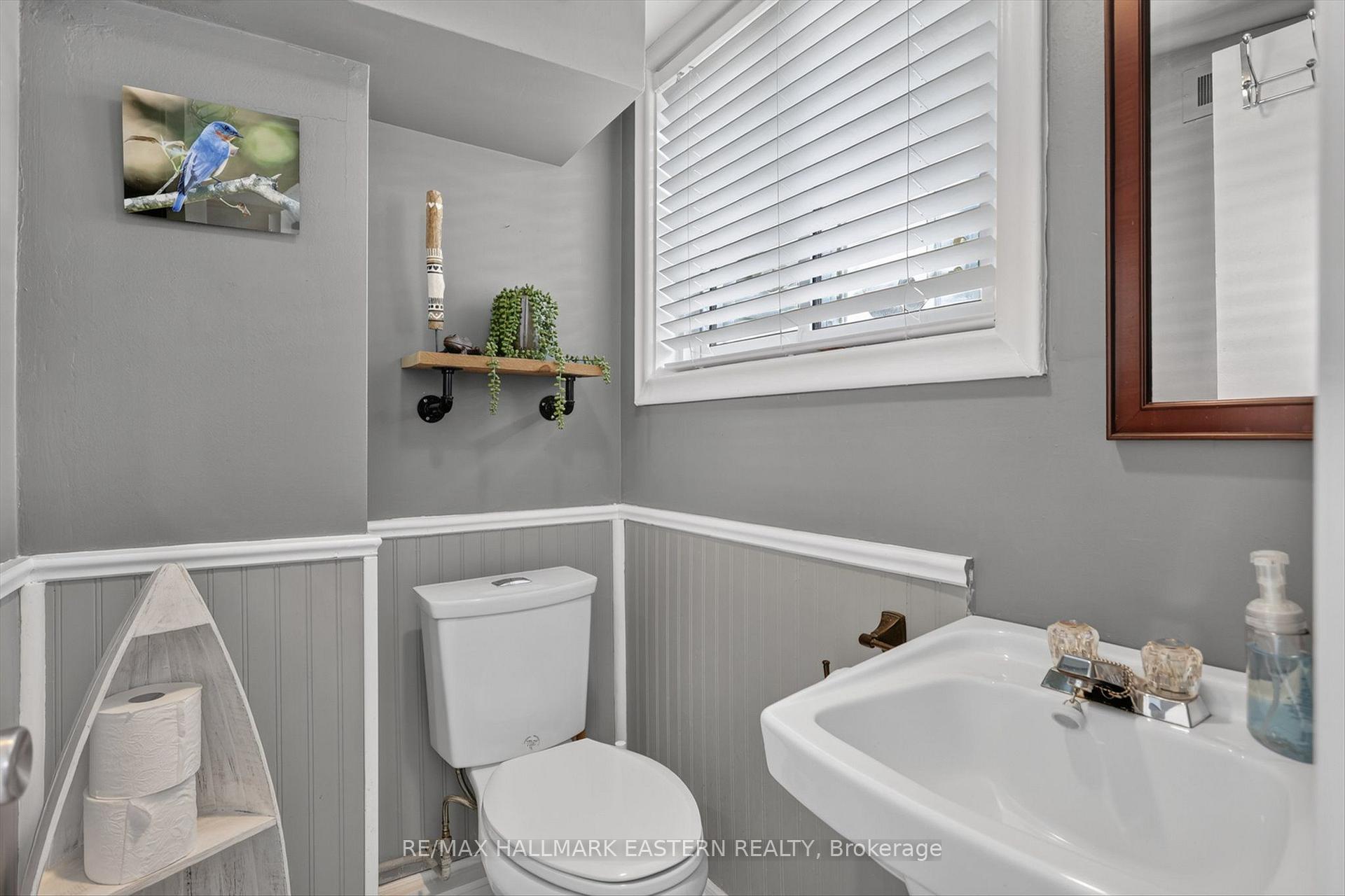 Photo 28 of 894 Kawartha Drive, Peterborough, Monaghan Ward 2 — HOMEH