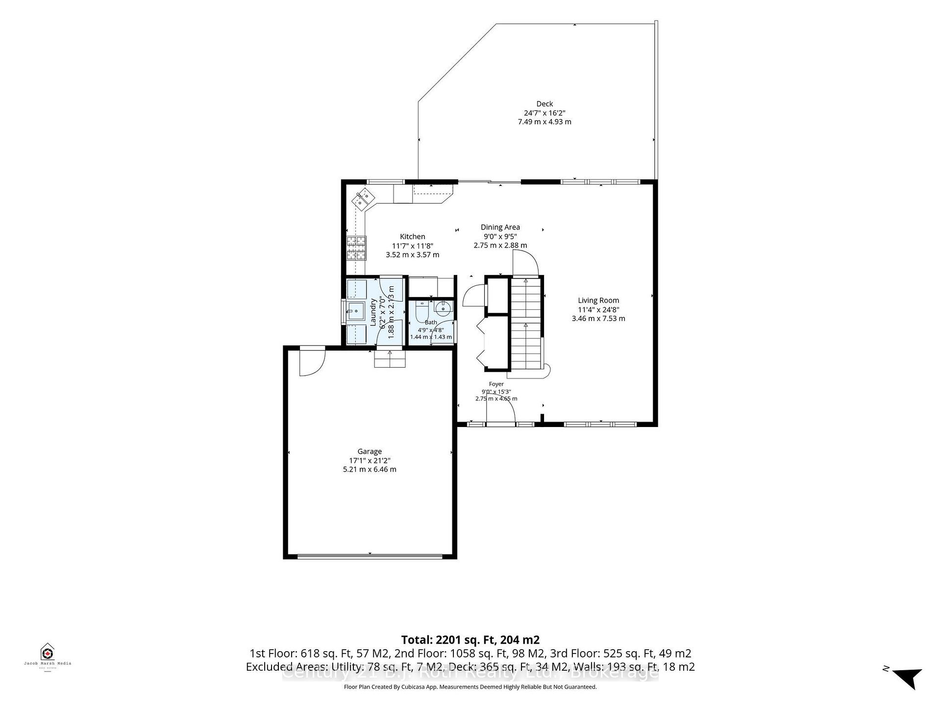 Photo 34 of 58 Meredith Drive, Middlesex Centre, Ilderton — HOMEH