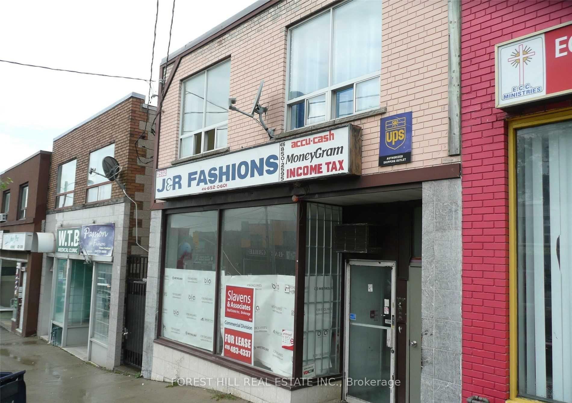 Front of Unit 1, 2530 Eglinton Avenue W