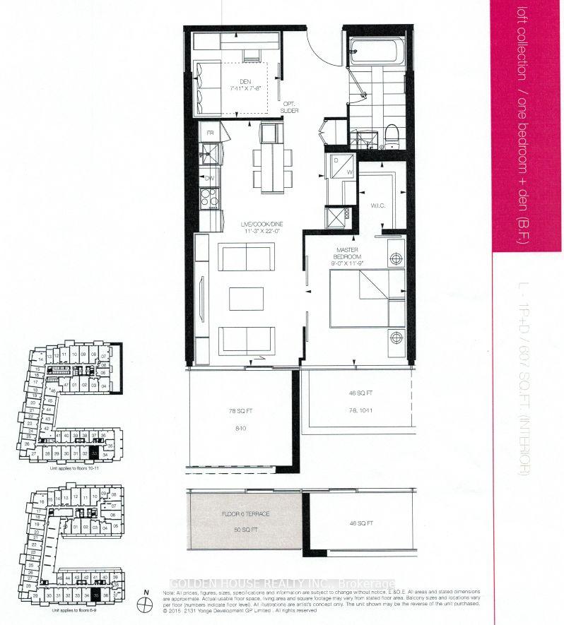 Photo 33 of Unit 735, 8 Hillsdale Avenue E, Toronto, Mount Pleasant West — HOMEH