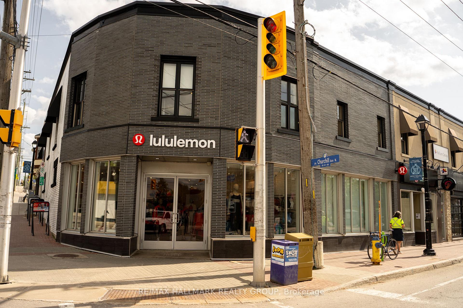 Photo 38 of Unit 1401, 485 Richmond Road, Ottawa, Westboro West — HOMEH