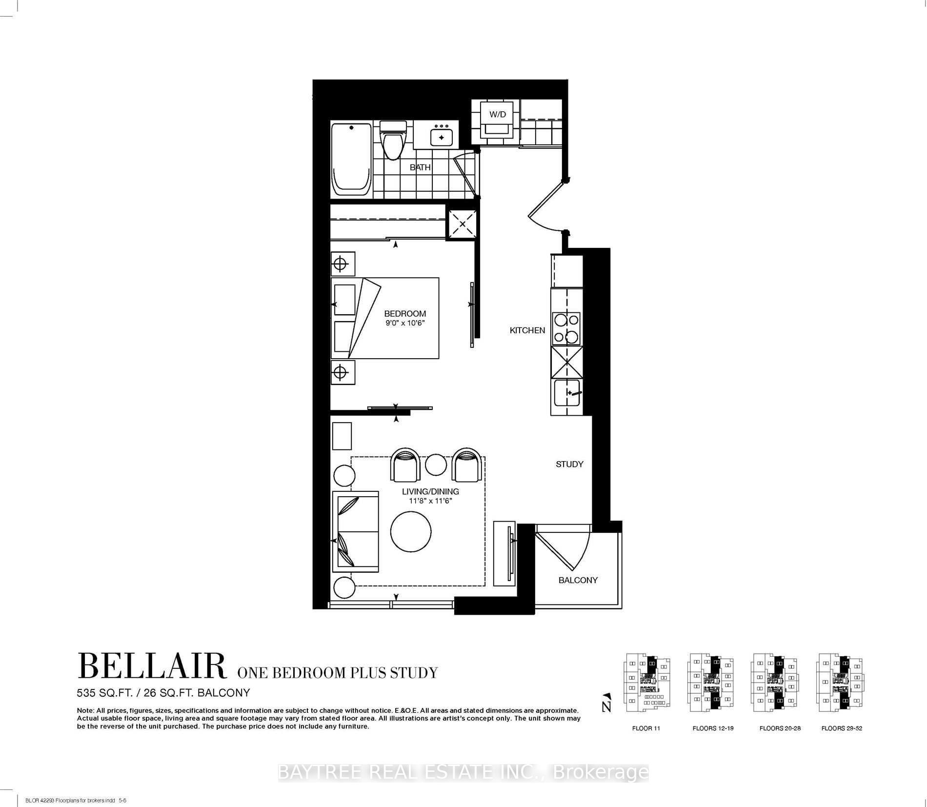 Photo 19 of Unit 1412, 395 Bloor Street E, Toronto, Cabbagetown-South St. James Town — HOMEH