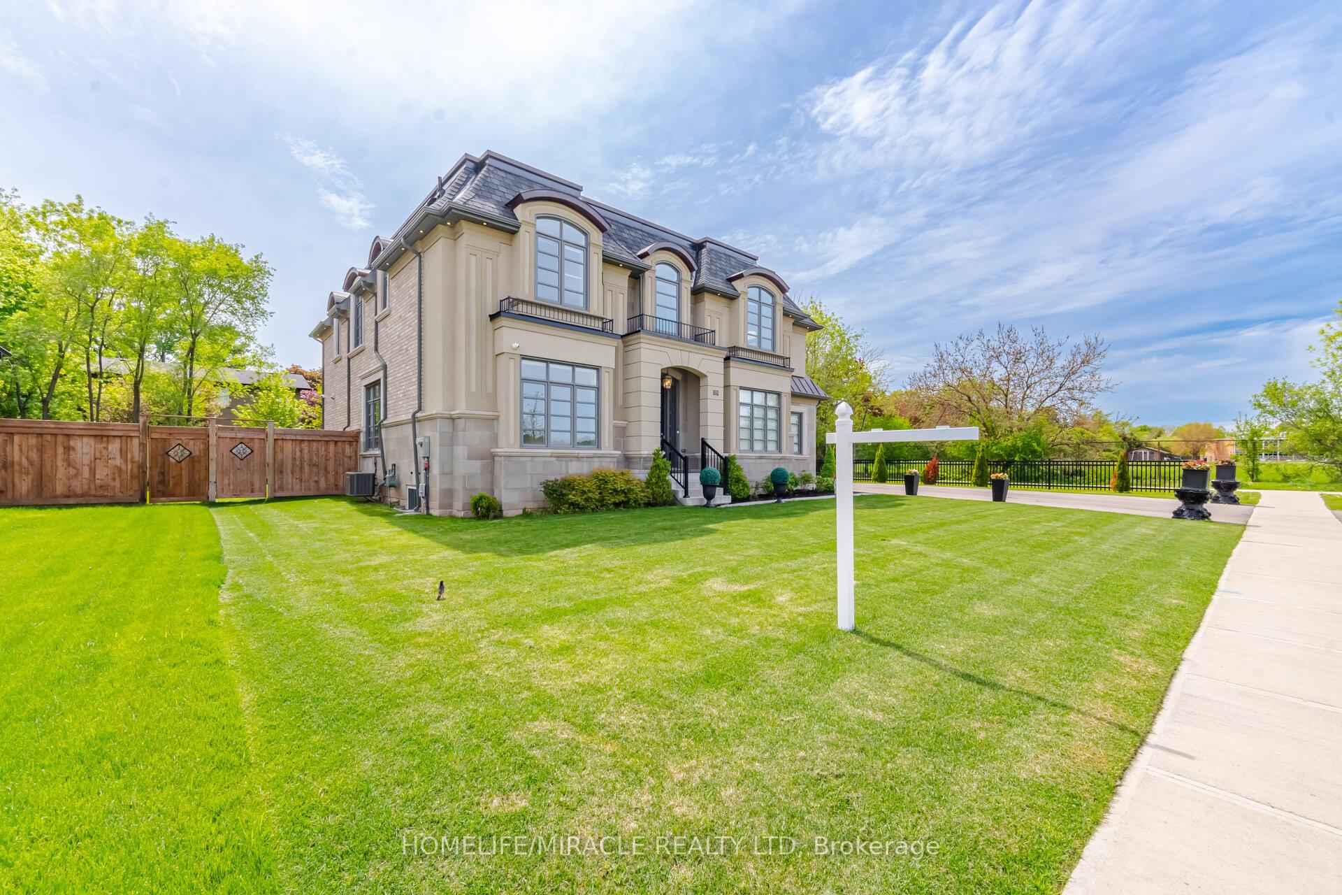 Front of 225 Prince George Crescent